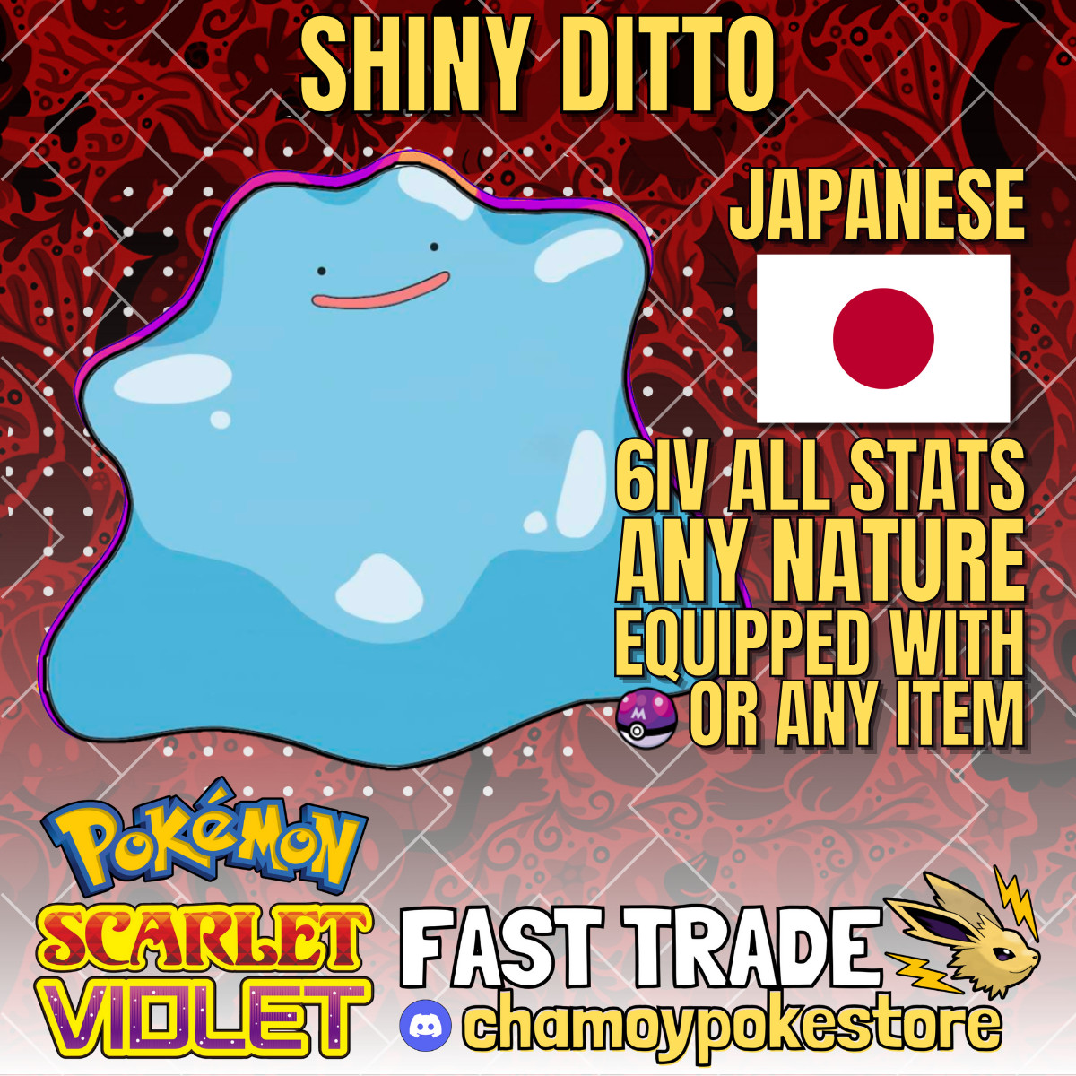 Shiny Ditto 6IV ✨ Japanese Masuda ✨Pokemon Scarlet Violet 🚀Fast Trade🚀ANY NAT