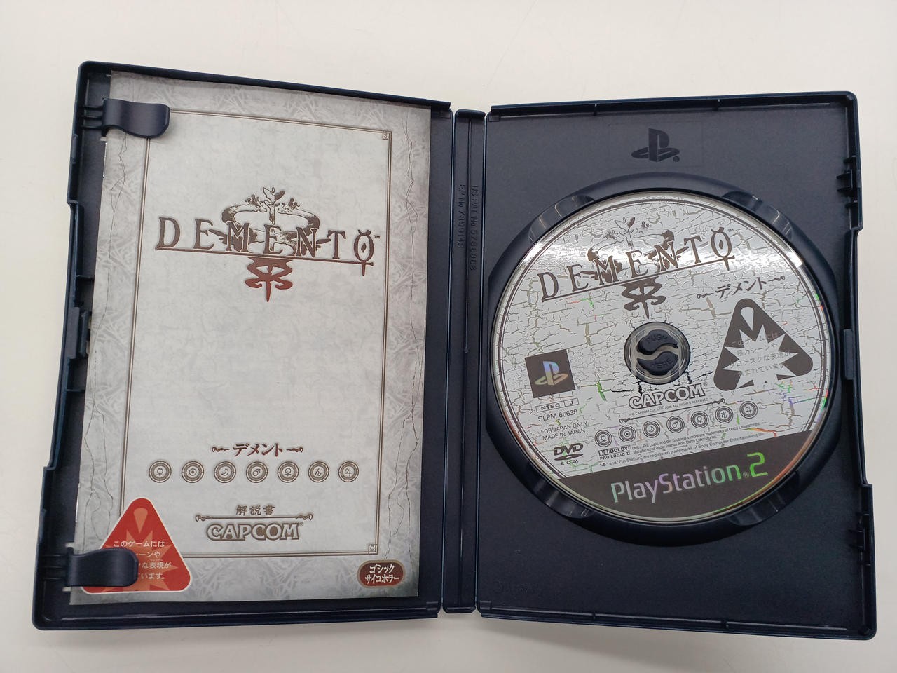 CAPCOM DEMENTO Capcolle VER PS2 PlayStation2