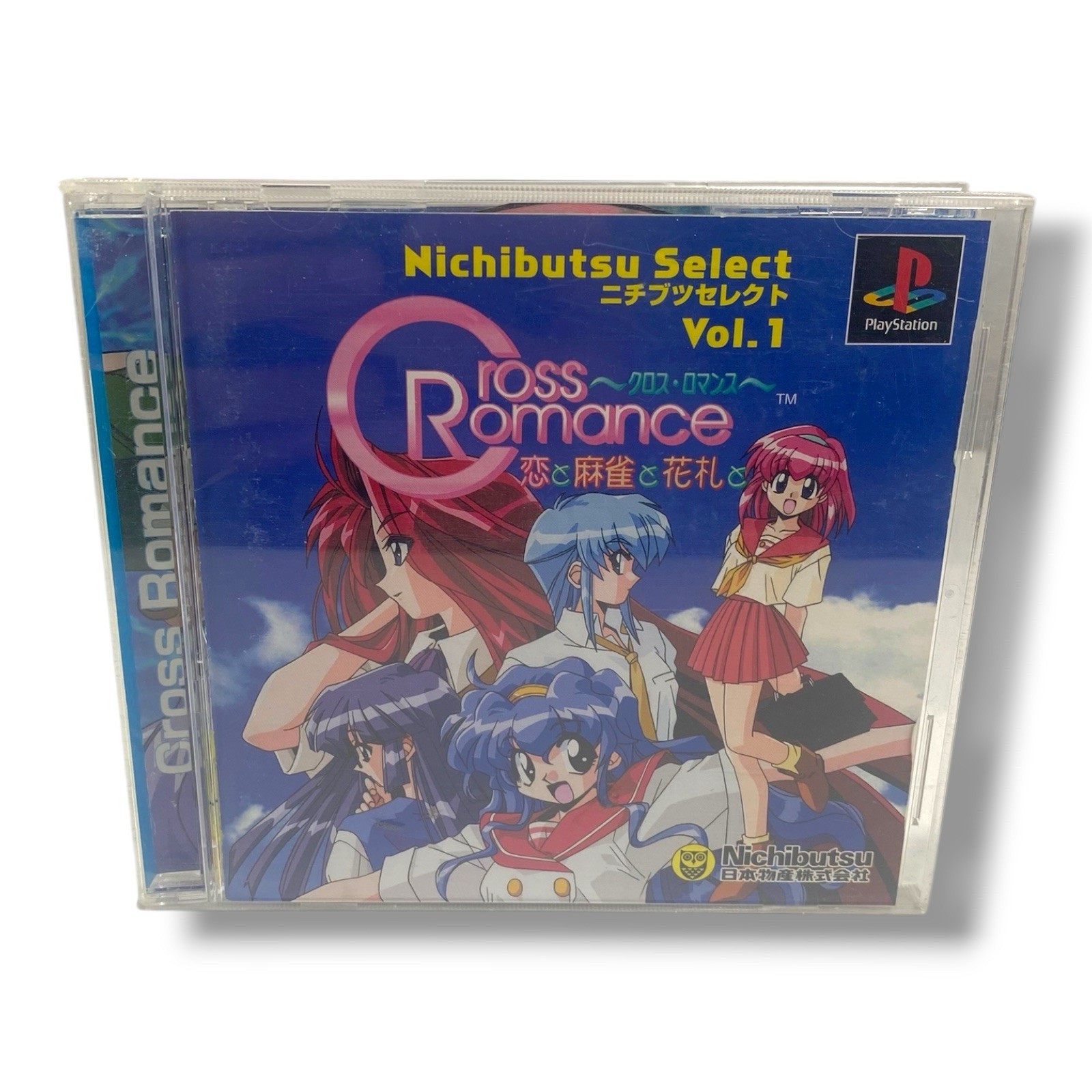 PlayStatioN Nichibutsu Select Vol.1 Cross Romance PS1 JAPAN GAME US SELLER CIB