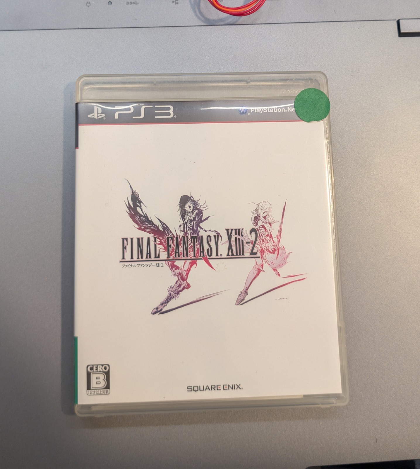 Final Fantasy XIII-2 (Playstation 3) – no tracking