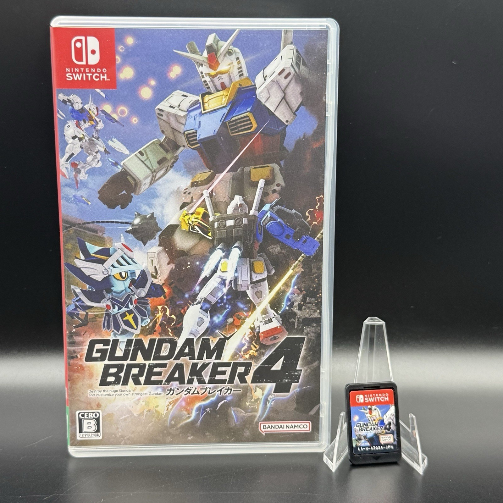 GUNDAM BREAKER 4 Game Switch Japan Japanese Game English Support US SELLER!
