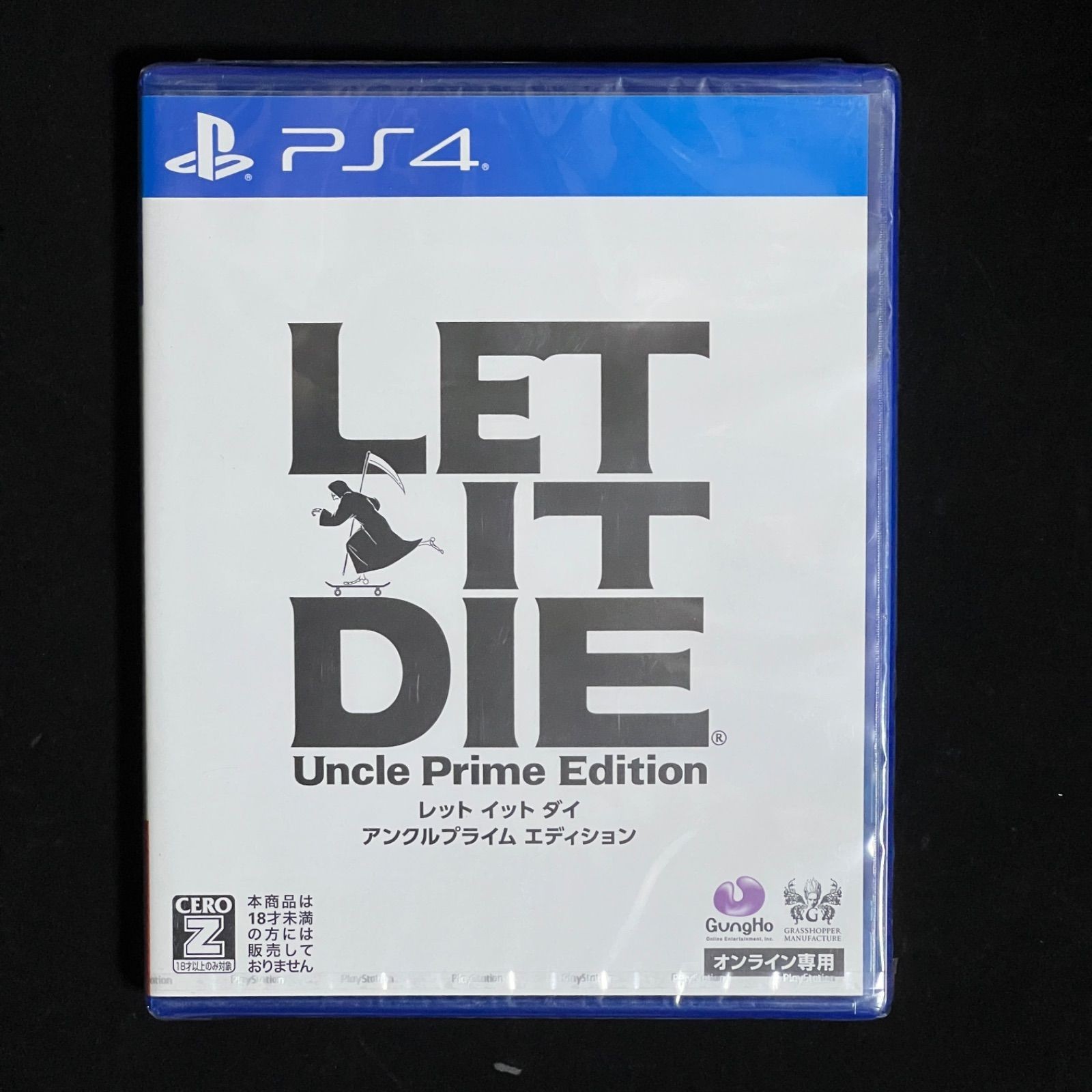 Let It Die Uncle Prime Edition PS4 Japan Brand New Sealed Sun Fade Damage Case