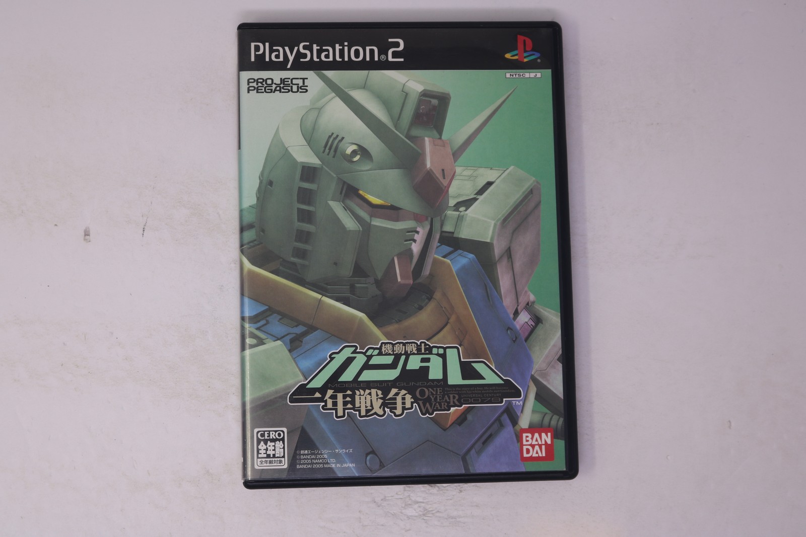 Mobile Suit Gundam: The One Year War PlayStation 2 JPN (Region Locked)