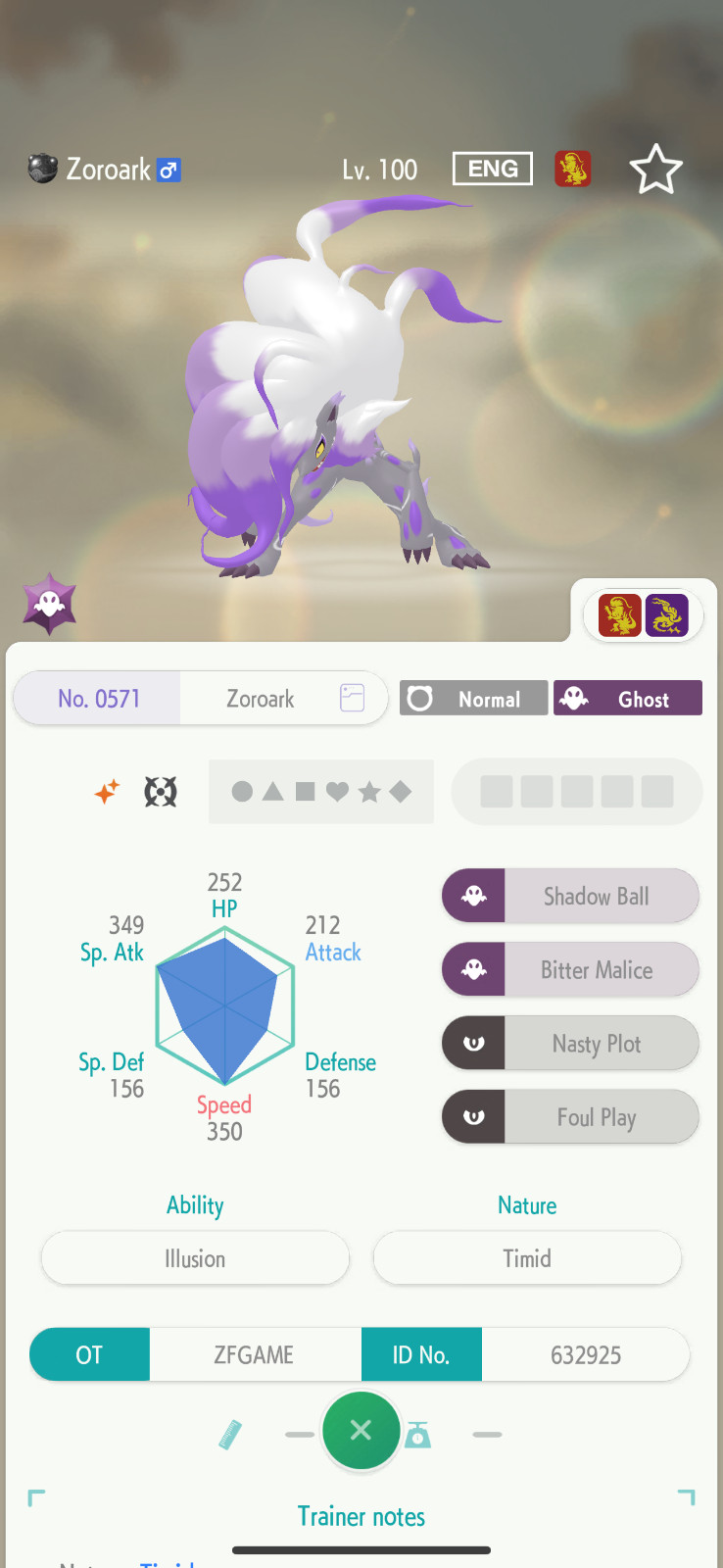 ✨6IV SHINY Hisuian Zoroark + EVS🚀 POKEMON HOME✨Champions✨Online delivery⚡