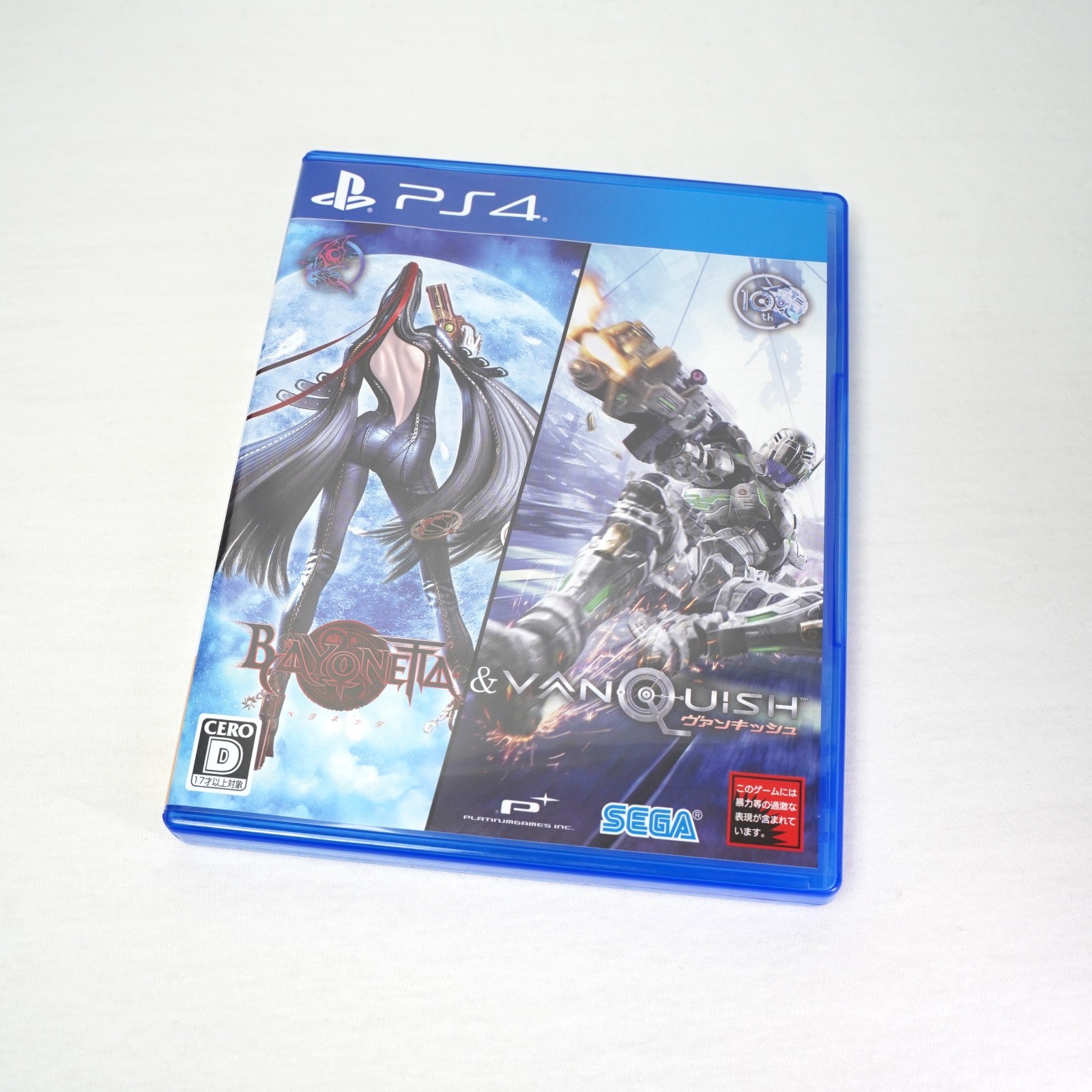 Bayonetta And Vanquish PS4 Playstation 4 SEGA Japan Import Tested