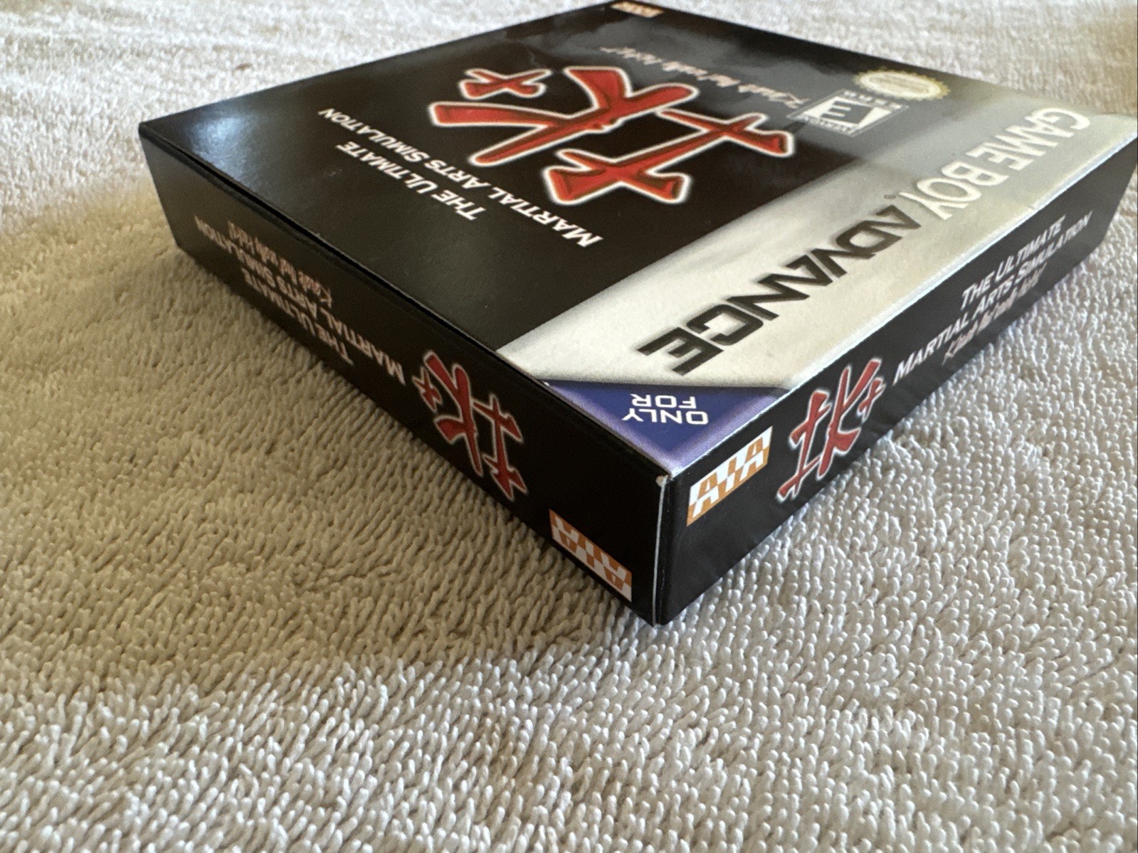 Ultimate Martial Arts GBA Game Boy Advance *CiB* Very Good Condition