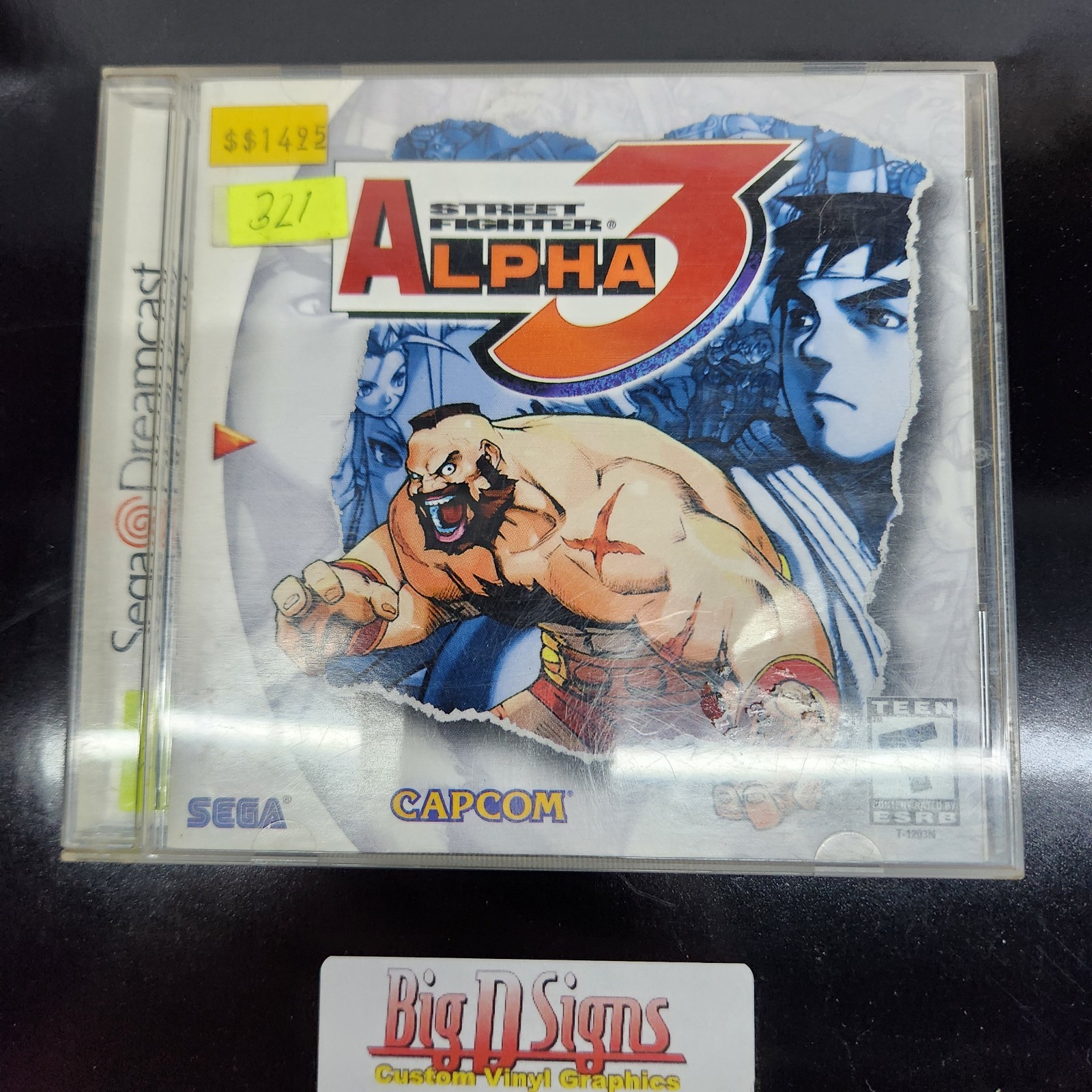 Street Fighter Alpha 3 (Sega Dreamcast) CIB