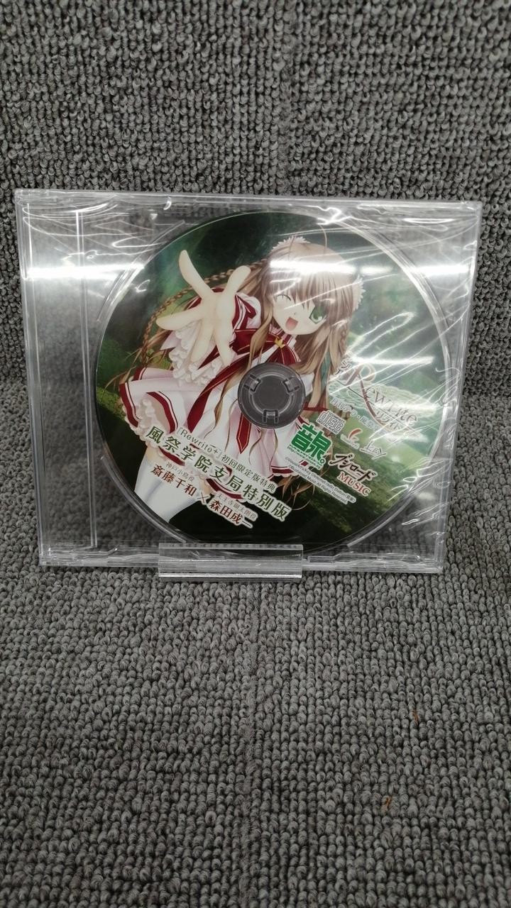 Rewrite+ PC Game Soft with Bonus CD & Unopened Card, Used Condition