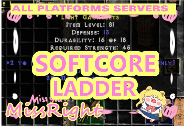 Amazon Javelin Glove+2/3 Skill+20IAS🌺Diablo 2 D2R SC LADDER🌺PC-SWITCH-PS-XBOX
