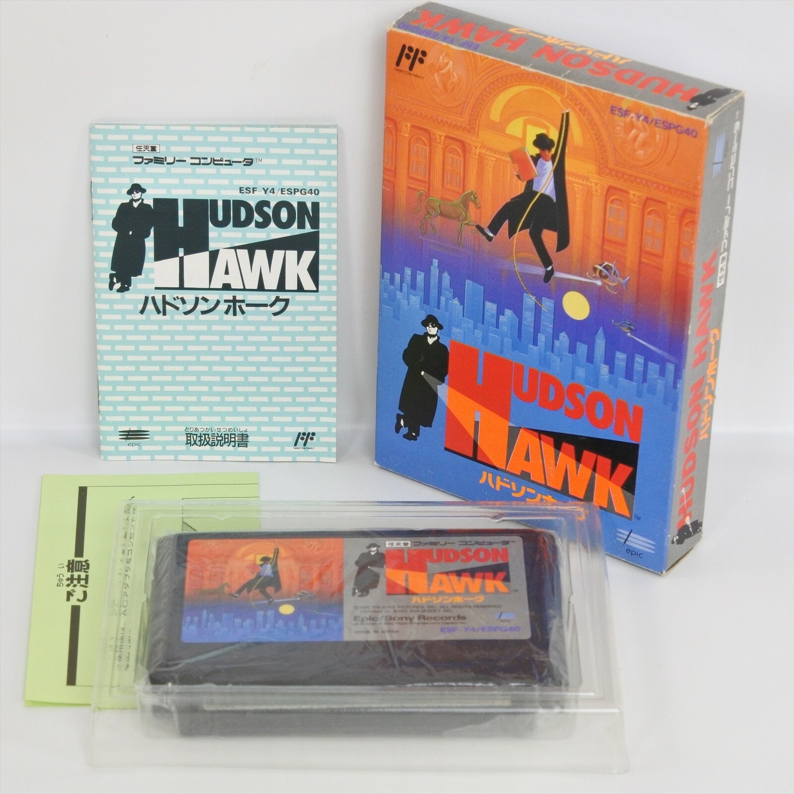 HUDSON HAWK Famicom Nintendo 8207 fc