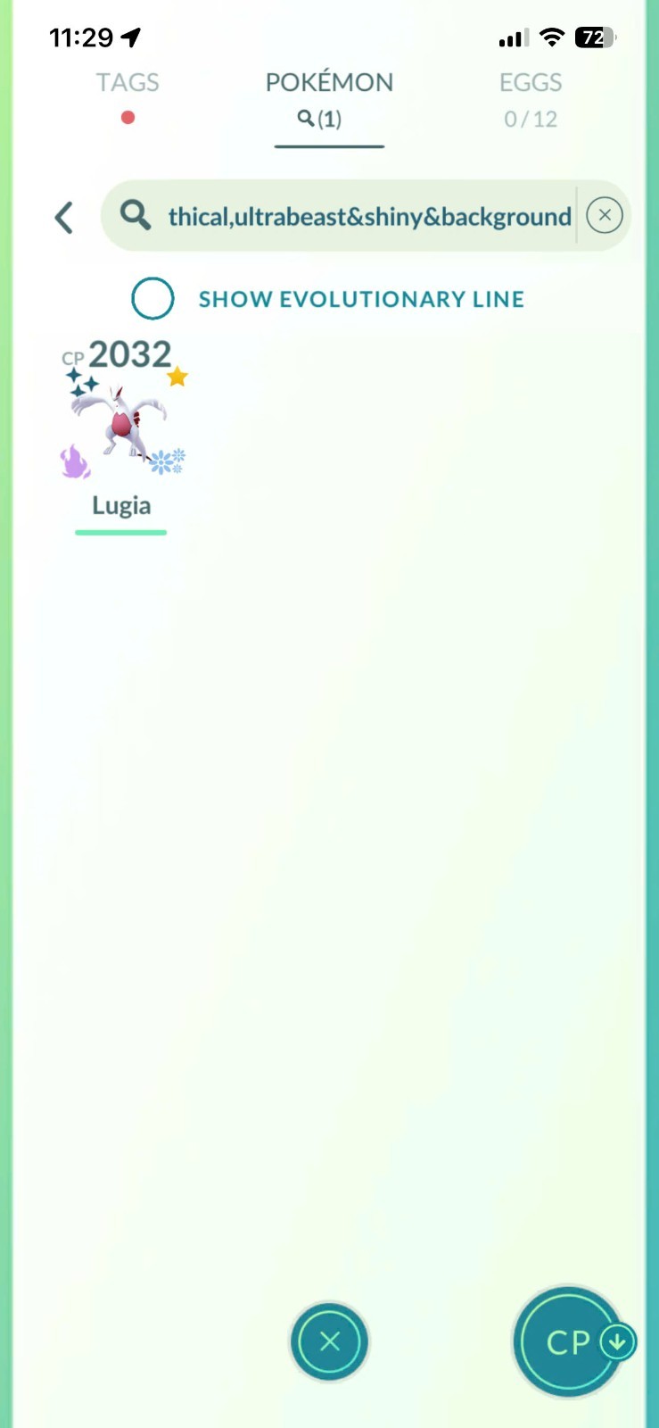 PoGo✨ Shiny Lugia Go Tour Kalos 2026 Special BG ✨Trade 20k-80k Stardust