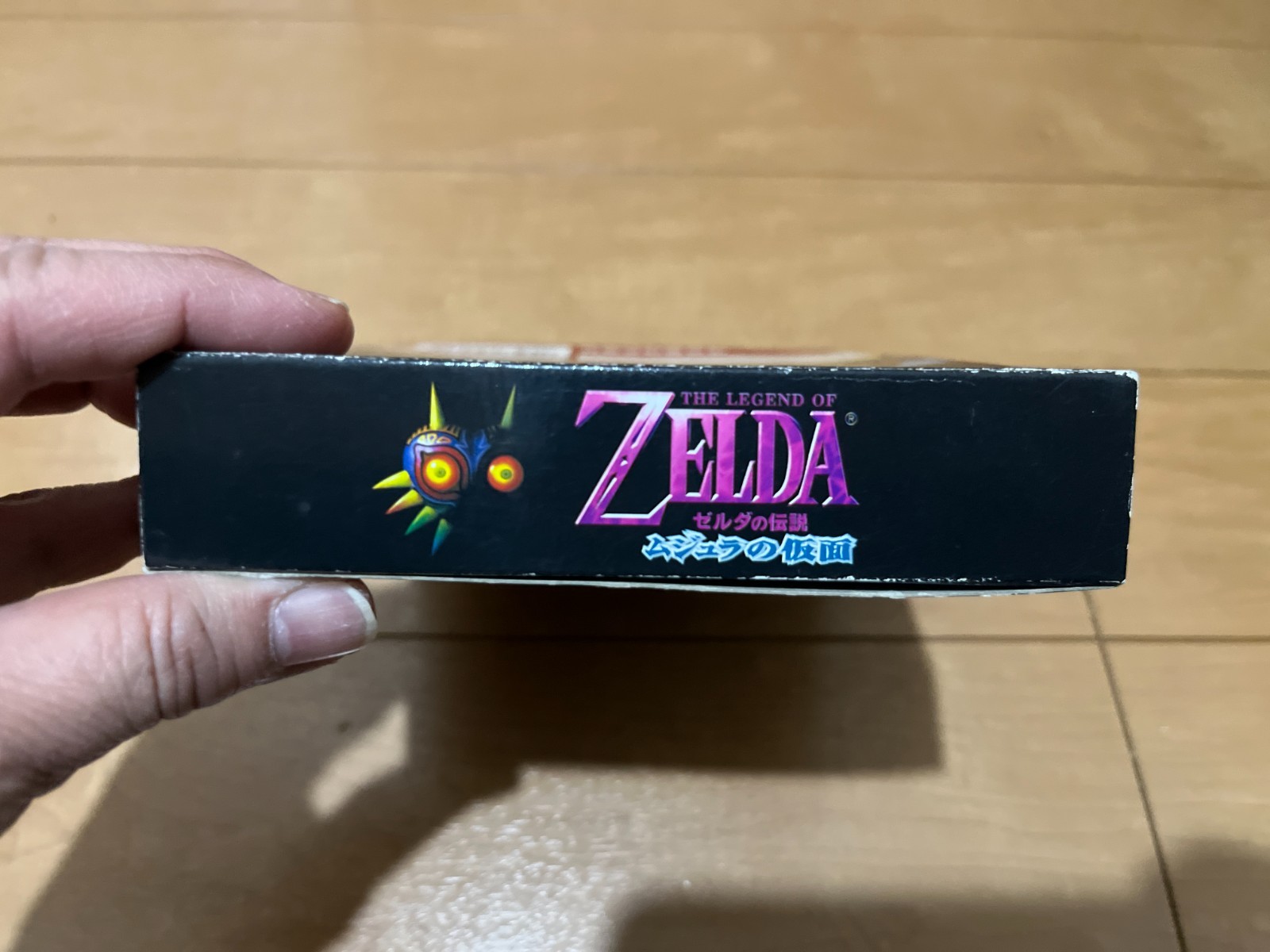 Legend of Zelda Majora’s Mask and Ocarina of Time set Nintendo64 N64 JAPAN 0206
