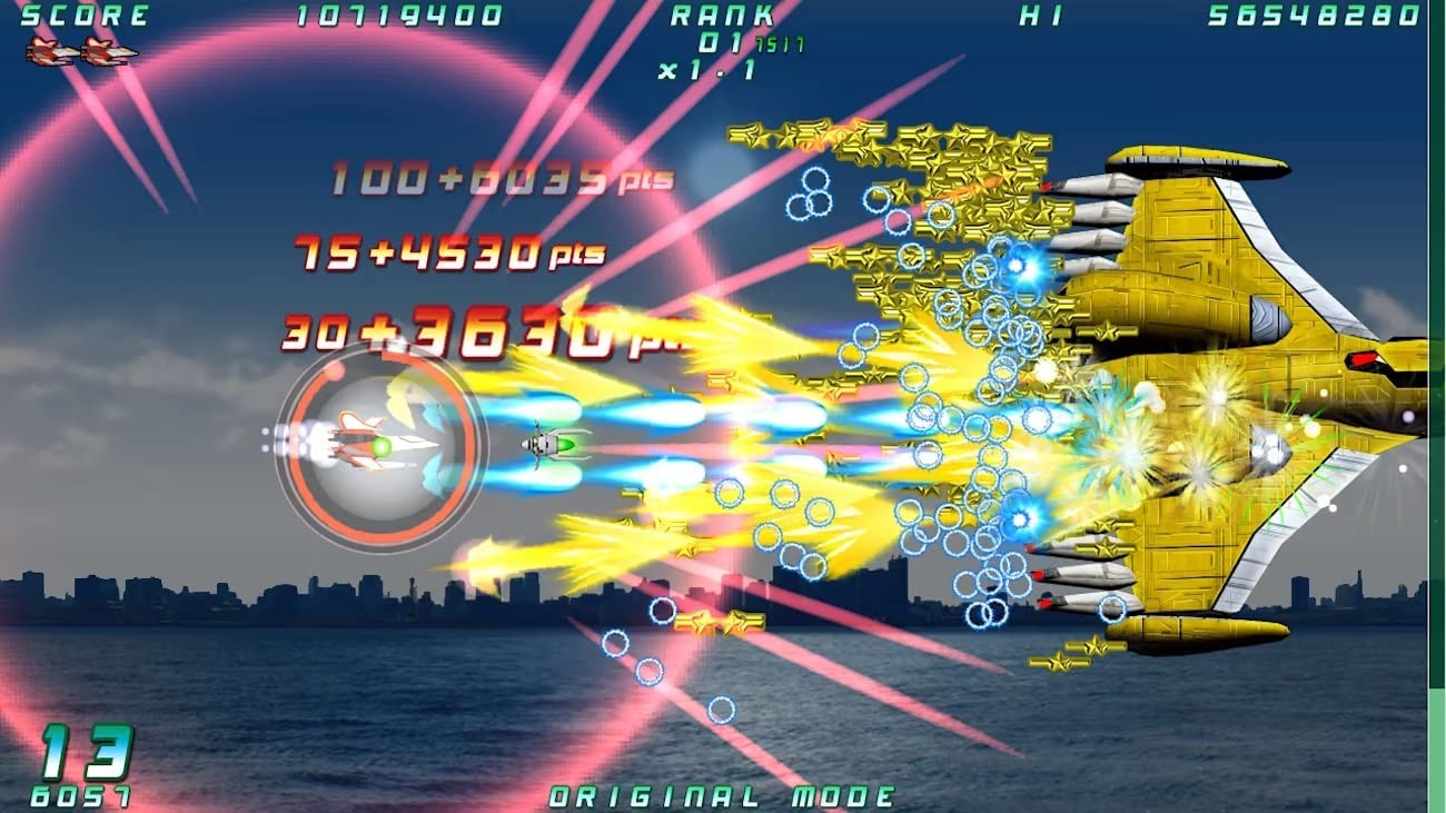 Rolling Gunner [PlayStation 4]