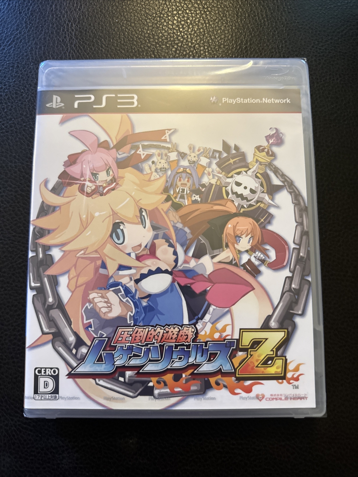 Attouteki Yuugi: Mugen Souls Z (Sony PlayStation 3, 2013) – Japanese Version New