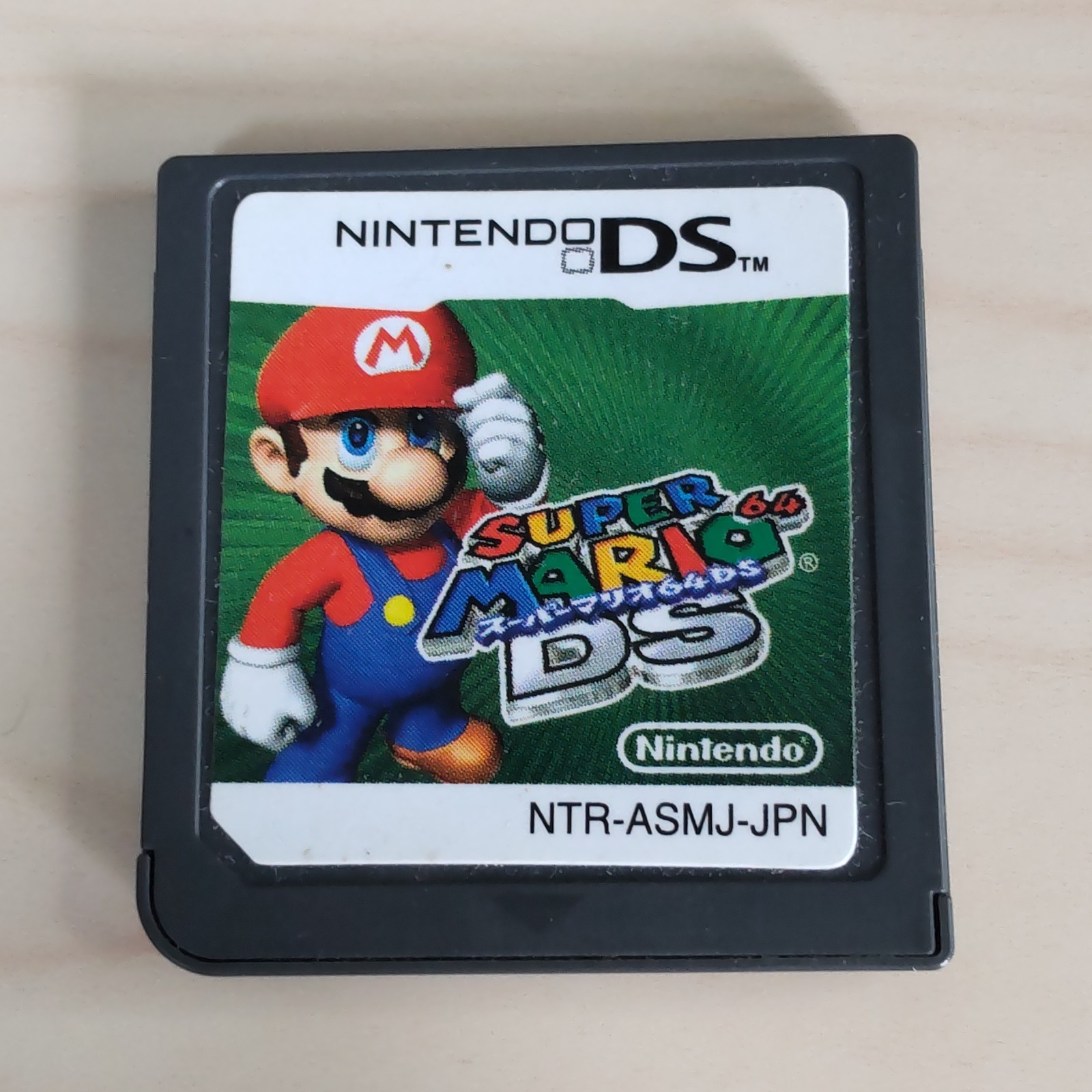 Nintendo DS Game Lot of 16 Mario Kart 64 Mega Man ZX Yu-Gi-Oh Layton Japan