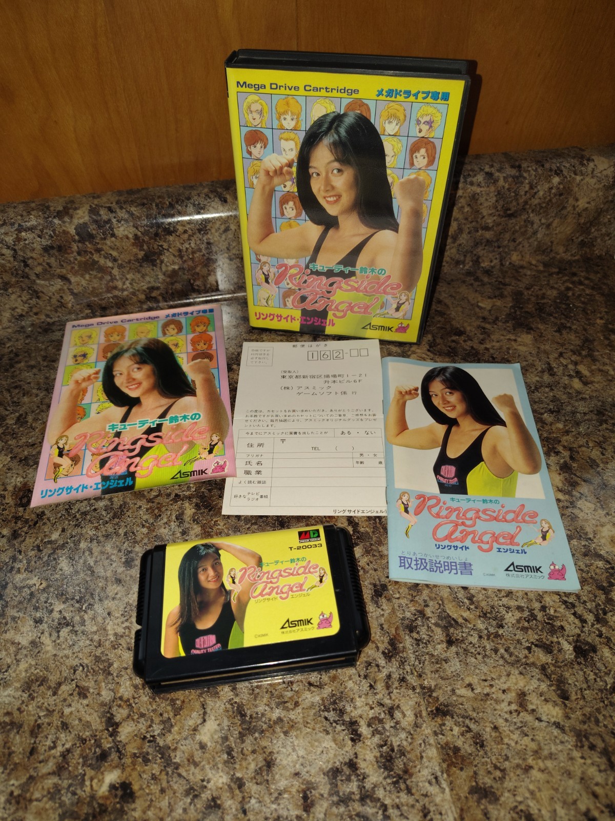 Cutie Suzuki Ringside Angel CIB + Reg & Lenticular – Sega Mega Drive – USA Selle