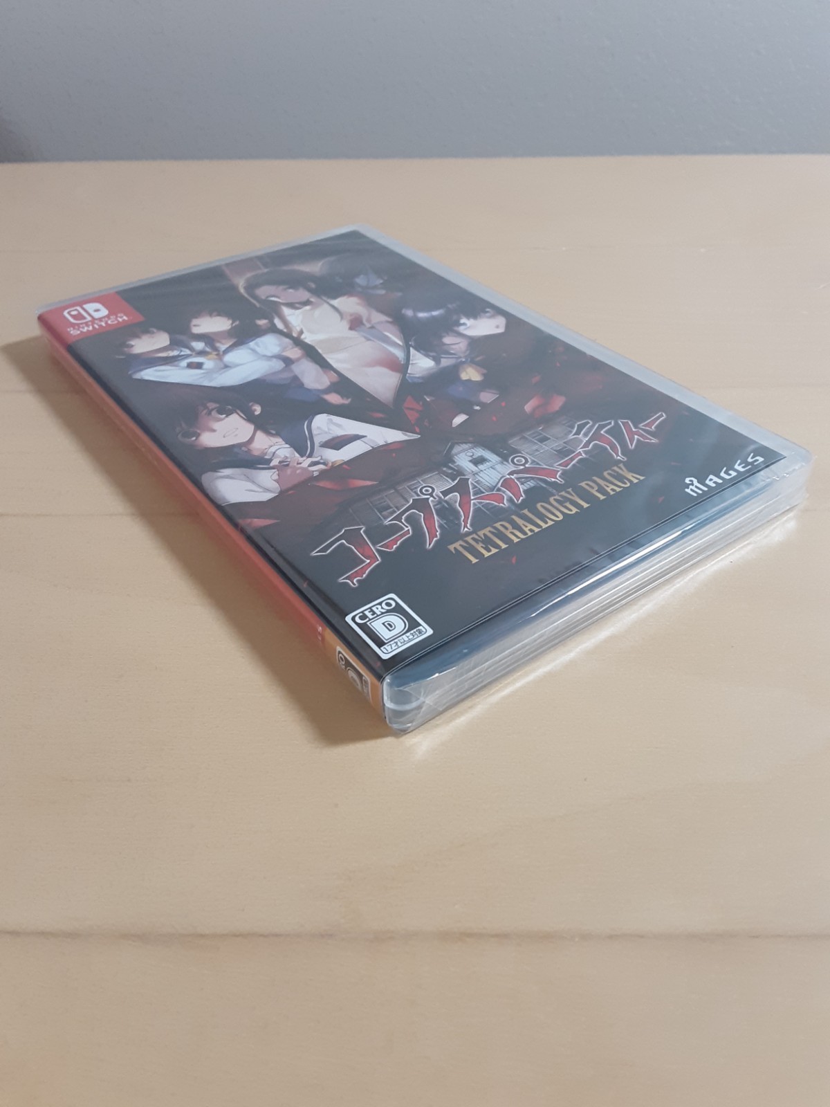 Corpse Party Tetralogy Pack -Nintendo Switch- Ships in a Box!