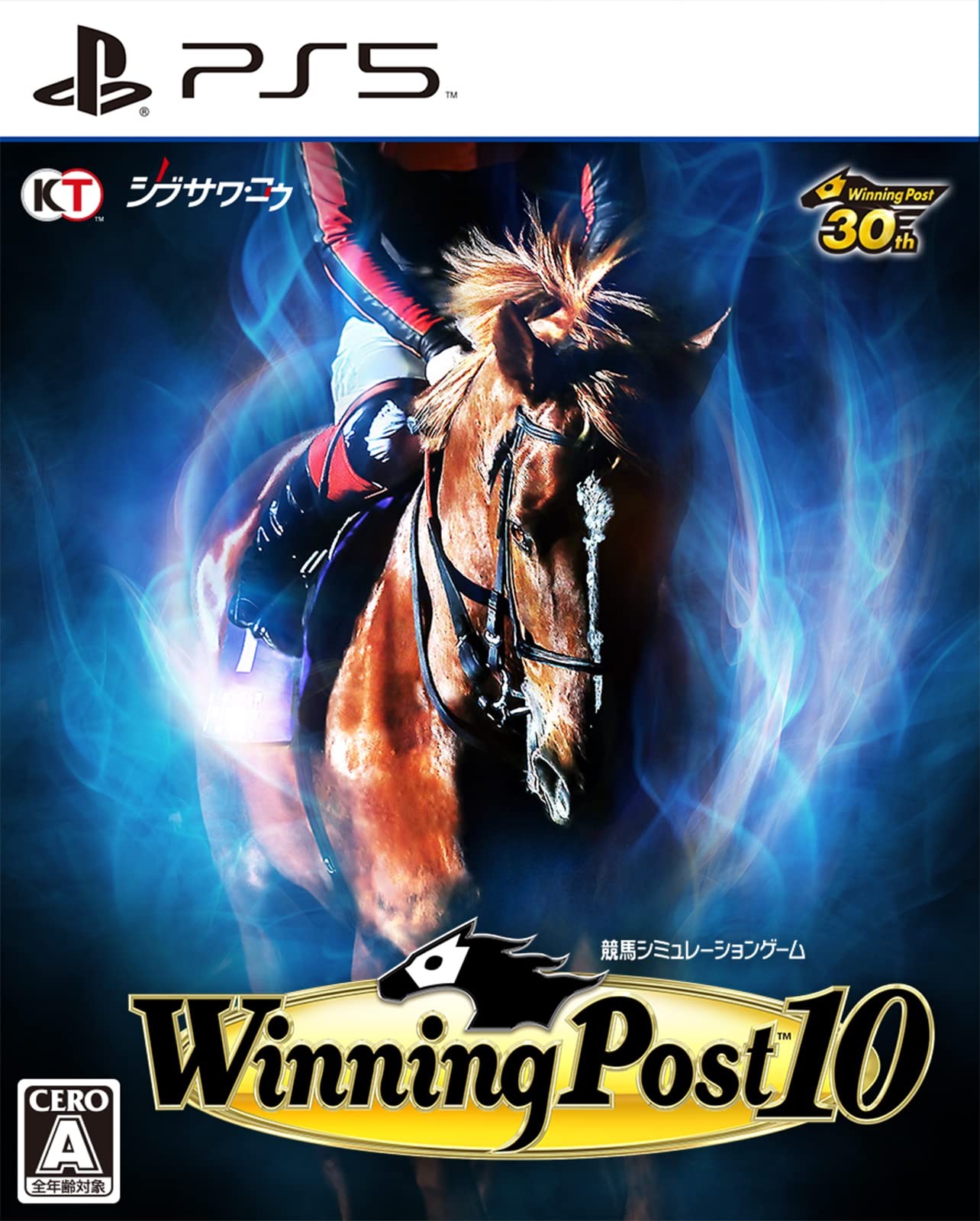 Unopened PS5 Winning Post 10 Sony PlayStation 5 Koei Tecmo Games Sealed JP NEW