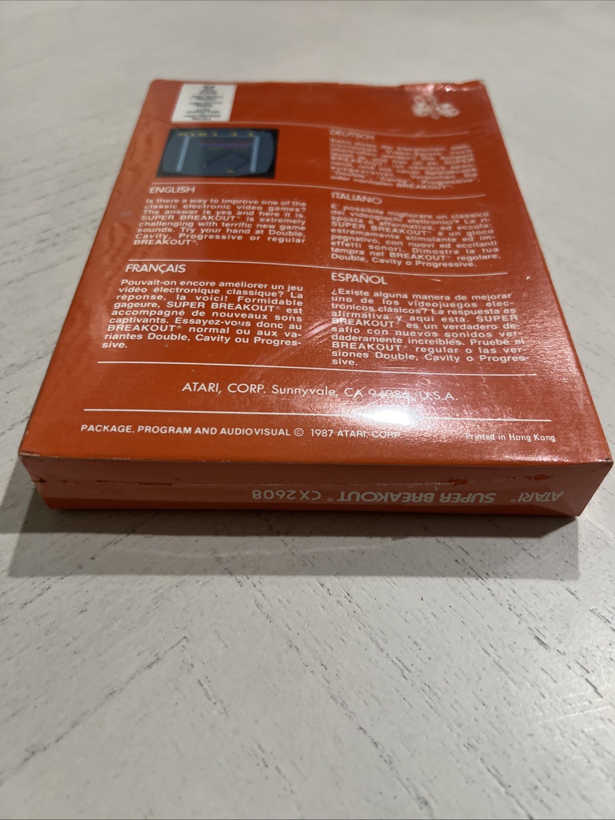 Super Breakout (Atari 2600, 1978) CIB Complete Mint