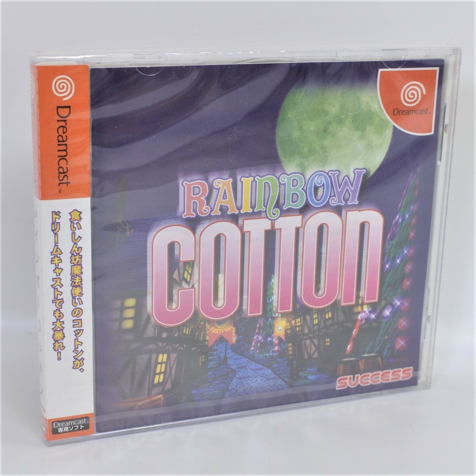 Dreamcast RAINBOW COTTON Unused 0509 Sega dc