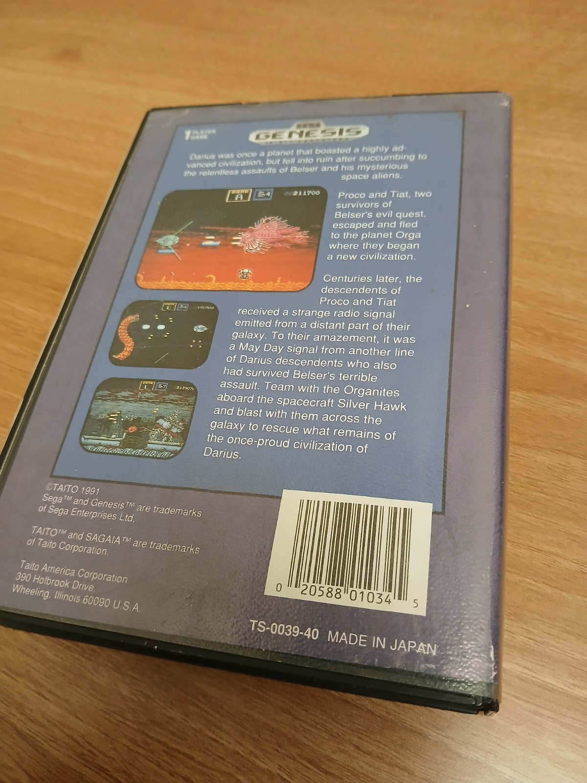 Sagaia Sega Genesis Game & Case NO MANUAL Water Damaged Art Tested