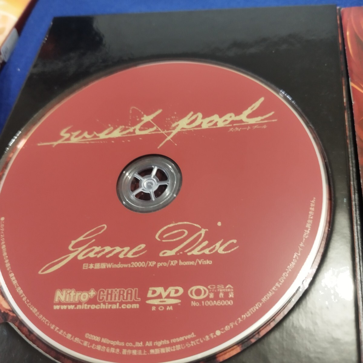 Sweet Pool First Press Limited Edition PC Game DVD Windows Japan Nitro+CHiRAL