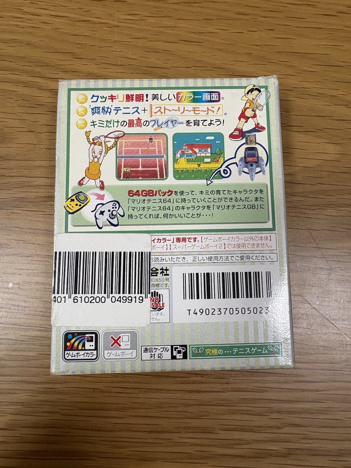 Nintendo GBC Mario Tennis Japanese Verison CIB Tested and working