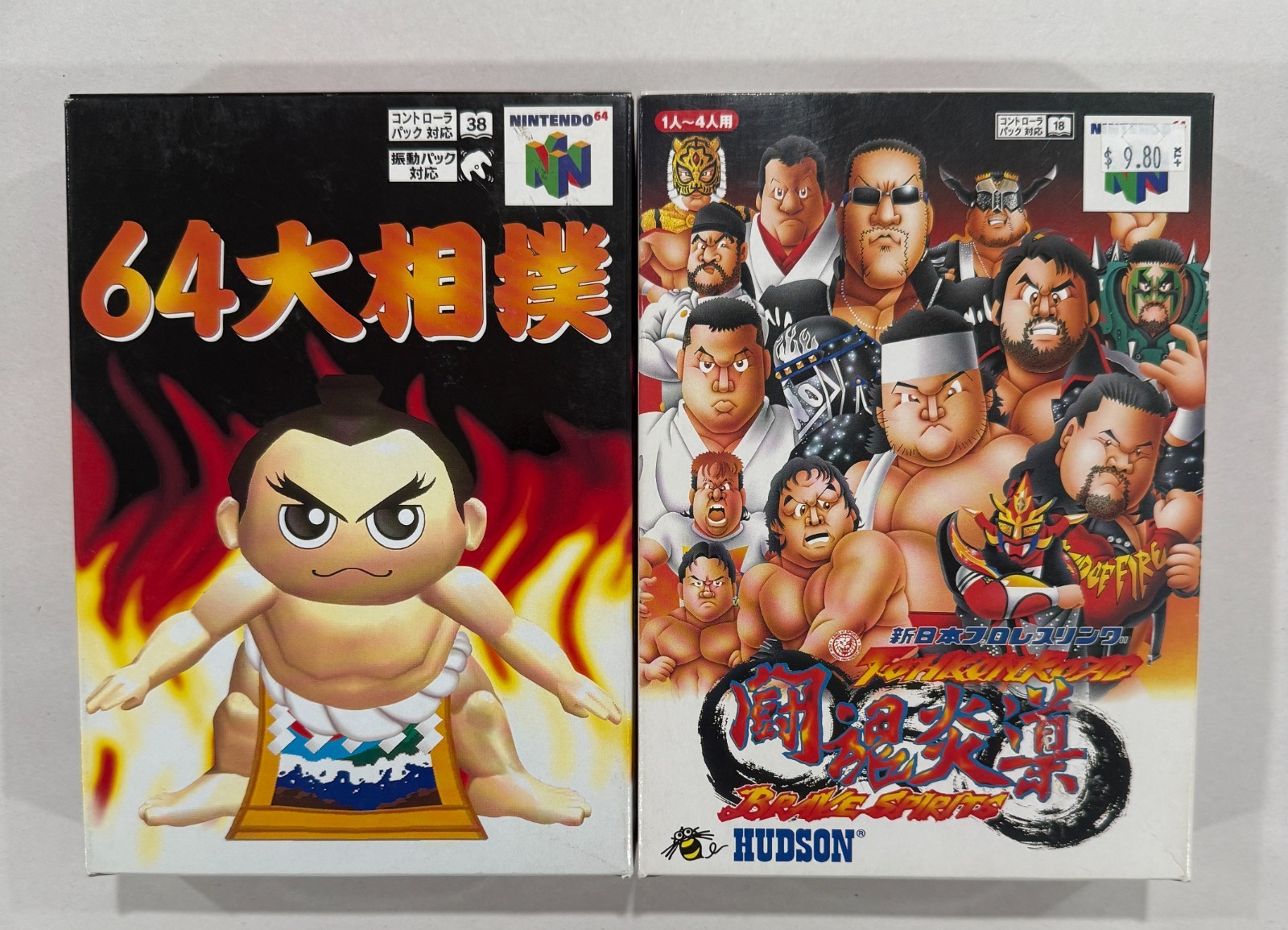 64 Oozumou, Shin Nippon Pro Wrestling: Toukon Road – Brave Spirits – JP – N64