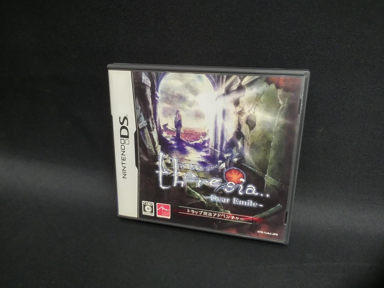 Arc System Works NTR-P-YJAJ DS Theresia ~DEAR EMILE~