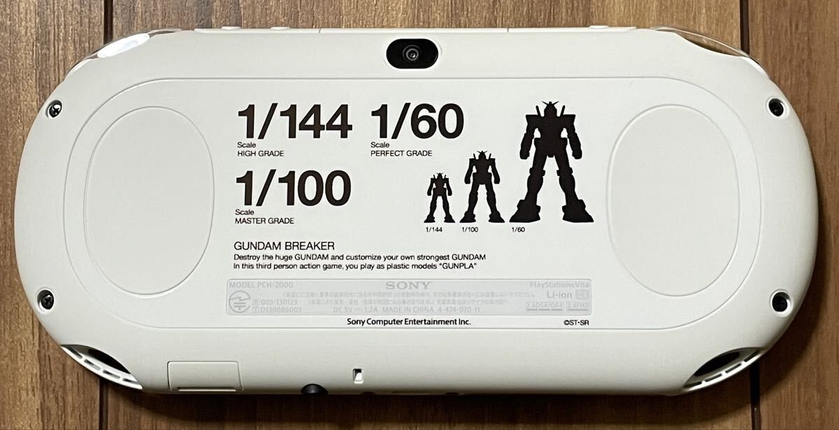 PlayStation Vita Gundam Breaker Starter Pack PCH-2000 PCHL-60001 Console