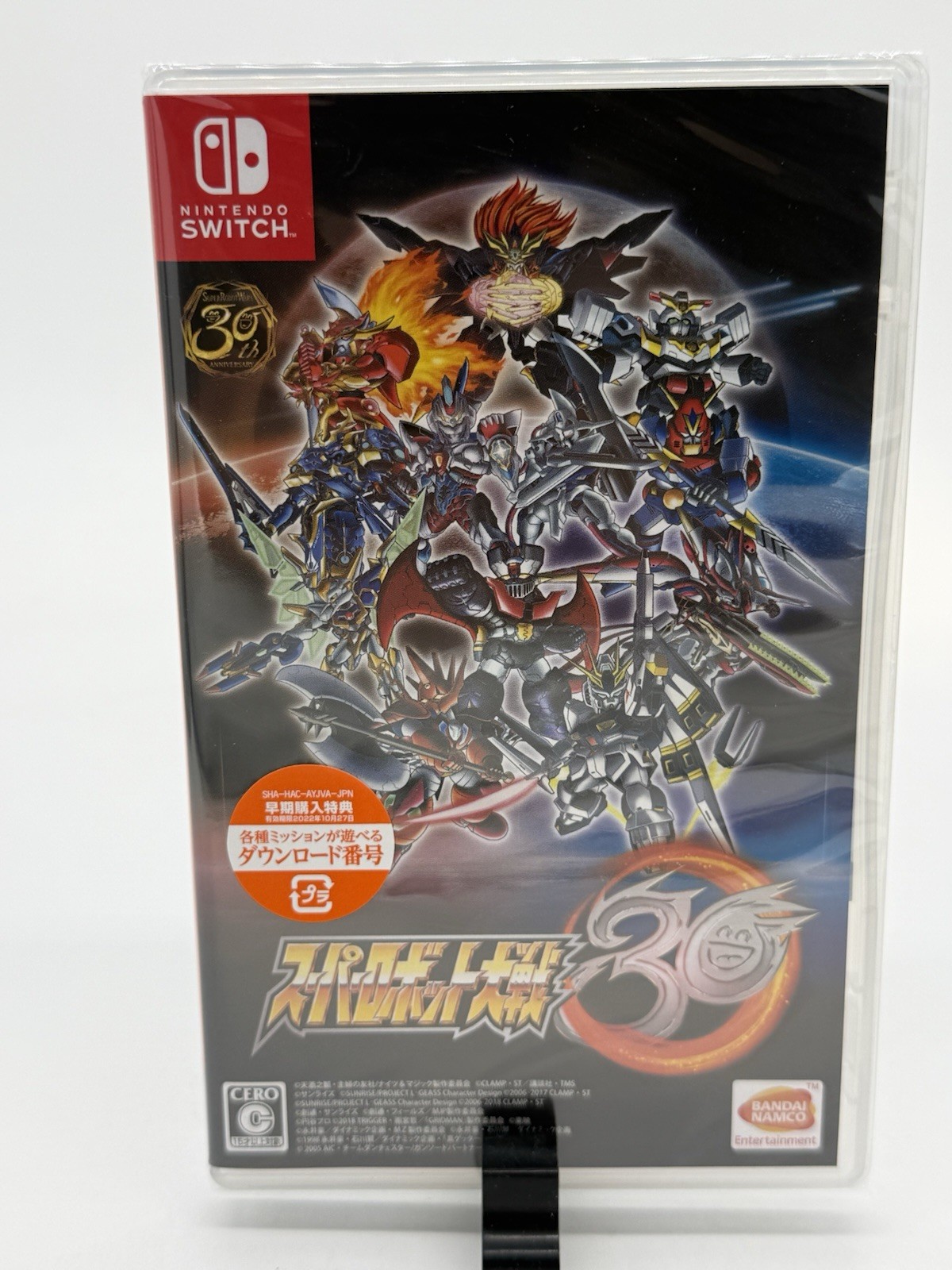 Nintendo Switch * Super Robot Wars 30 * NEW * Sealed * Japan Import