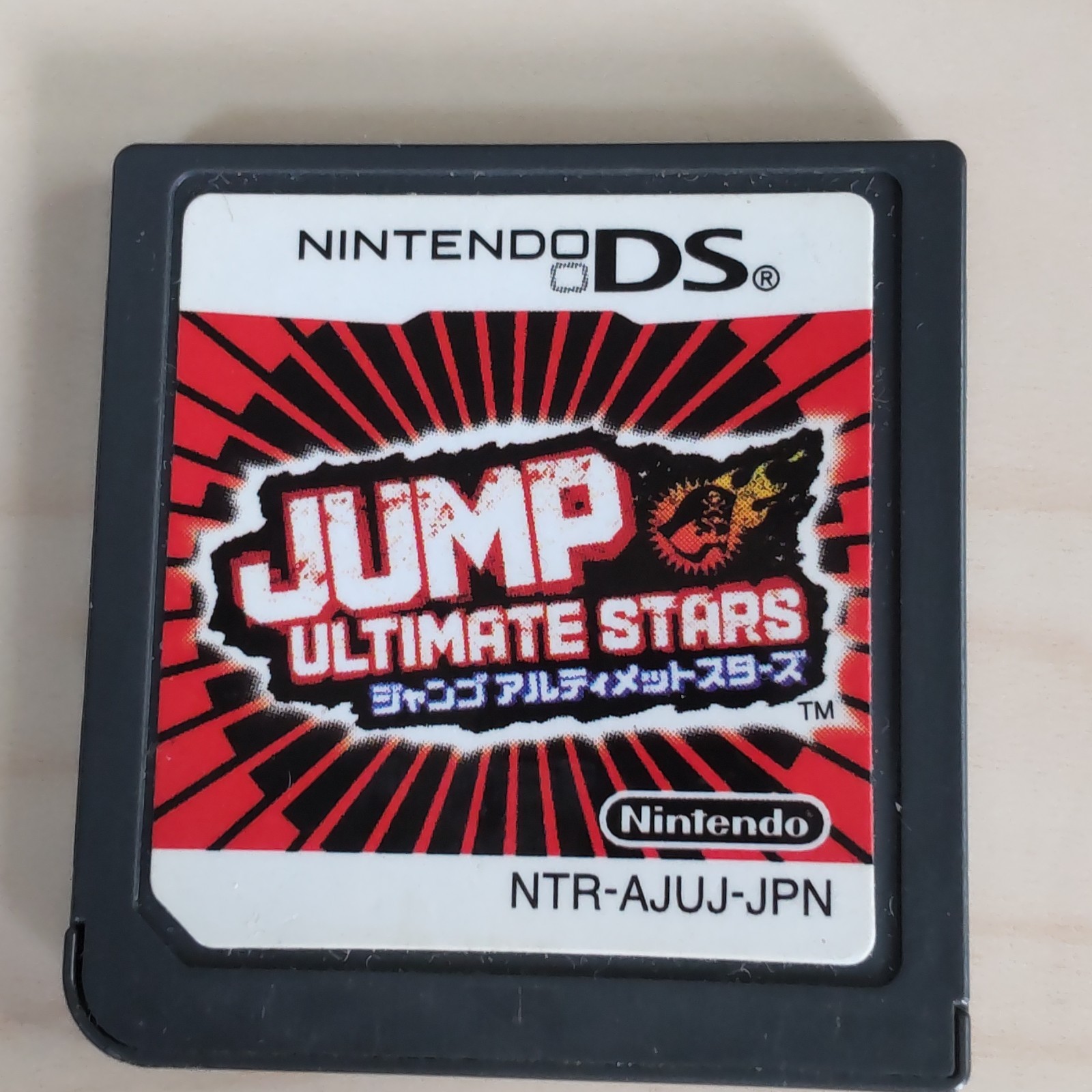 Nintendo DS Game Lot of 16 Mario Kart 64 Mega Man ZX Yu-Gi-Oh Layton Japan