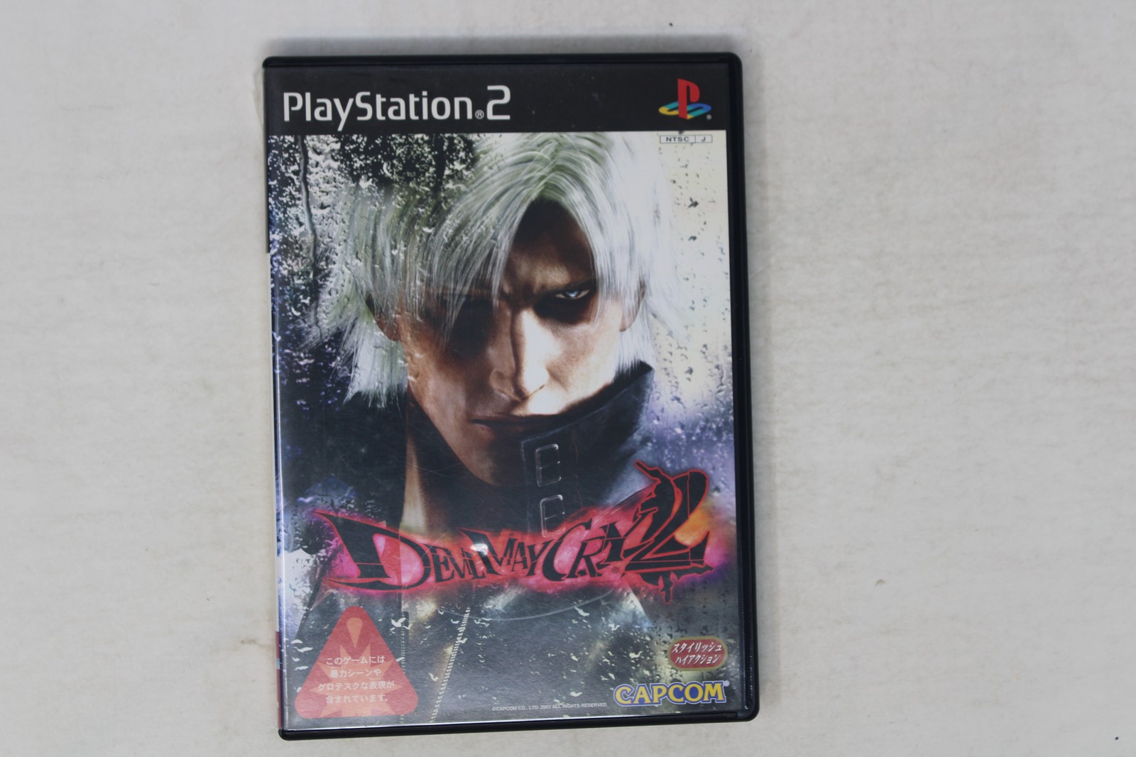 Devil May Cry 2 Sony PlayStation 2 JP (Region Locked) JPN