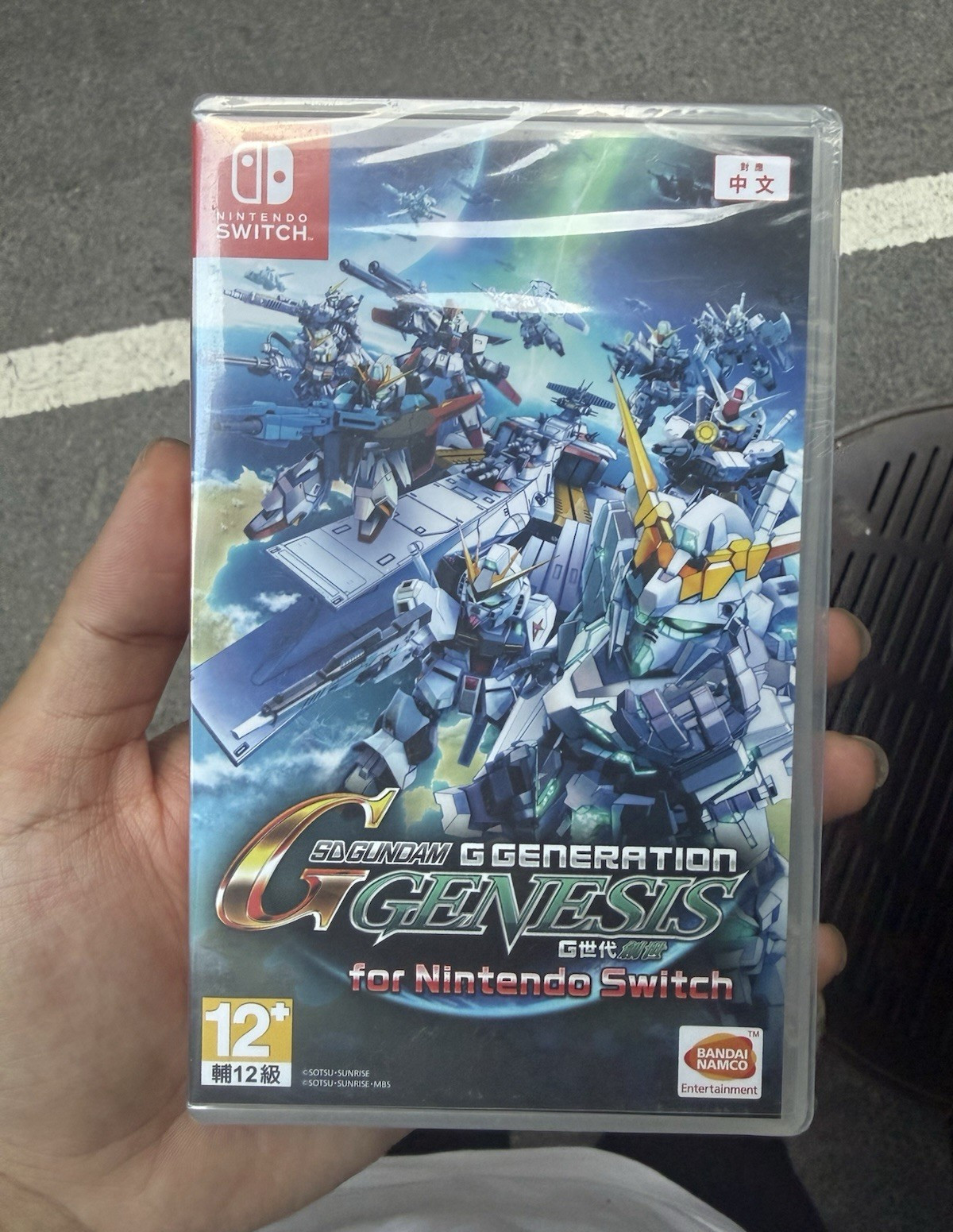 BANDAI NAMCO SD Gundam G Generation Genesis (G Generation) Switch（chinese）