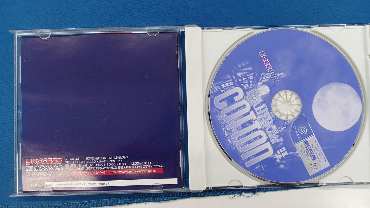 Success Rainbow Cotton Sega Dreamcast Japan Import Rail Shooter DC NTSC-J