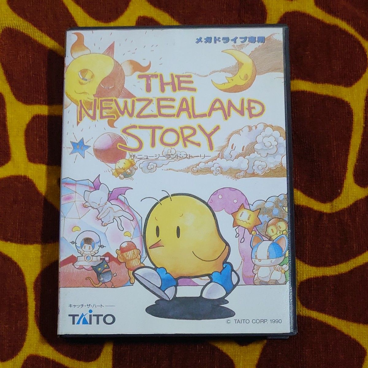 The New Zealand Story SEGA Mega Drive MD Cartridge Tested NO Instruction