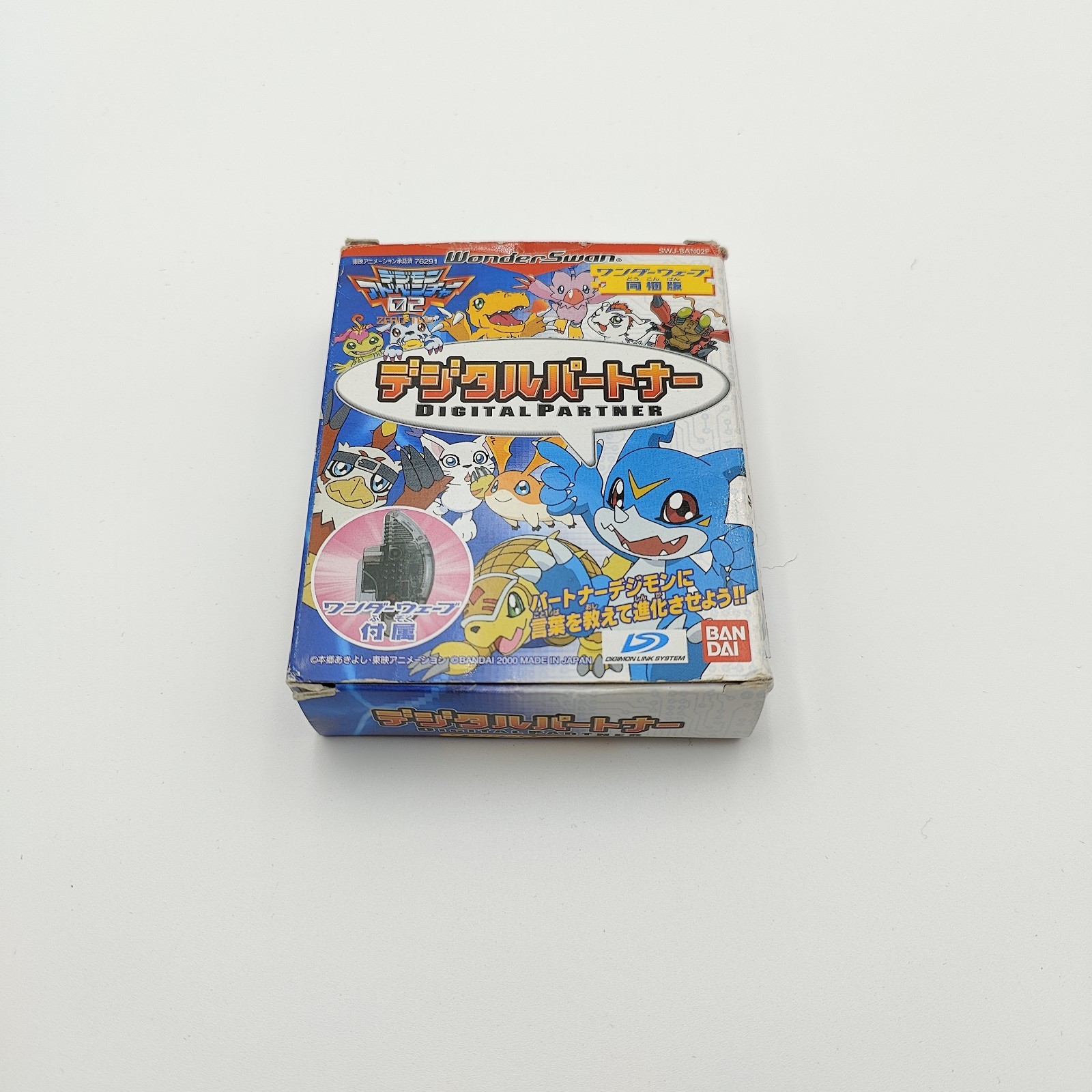 DIGITAL PARTNER + Wonder Wave Digital Monster Digimon WonderSwan 2677 ws READ