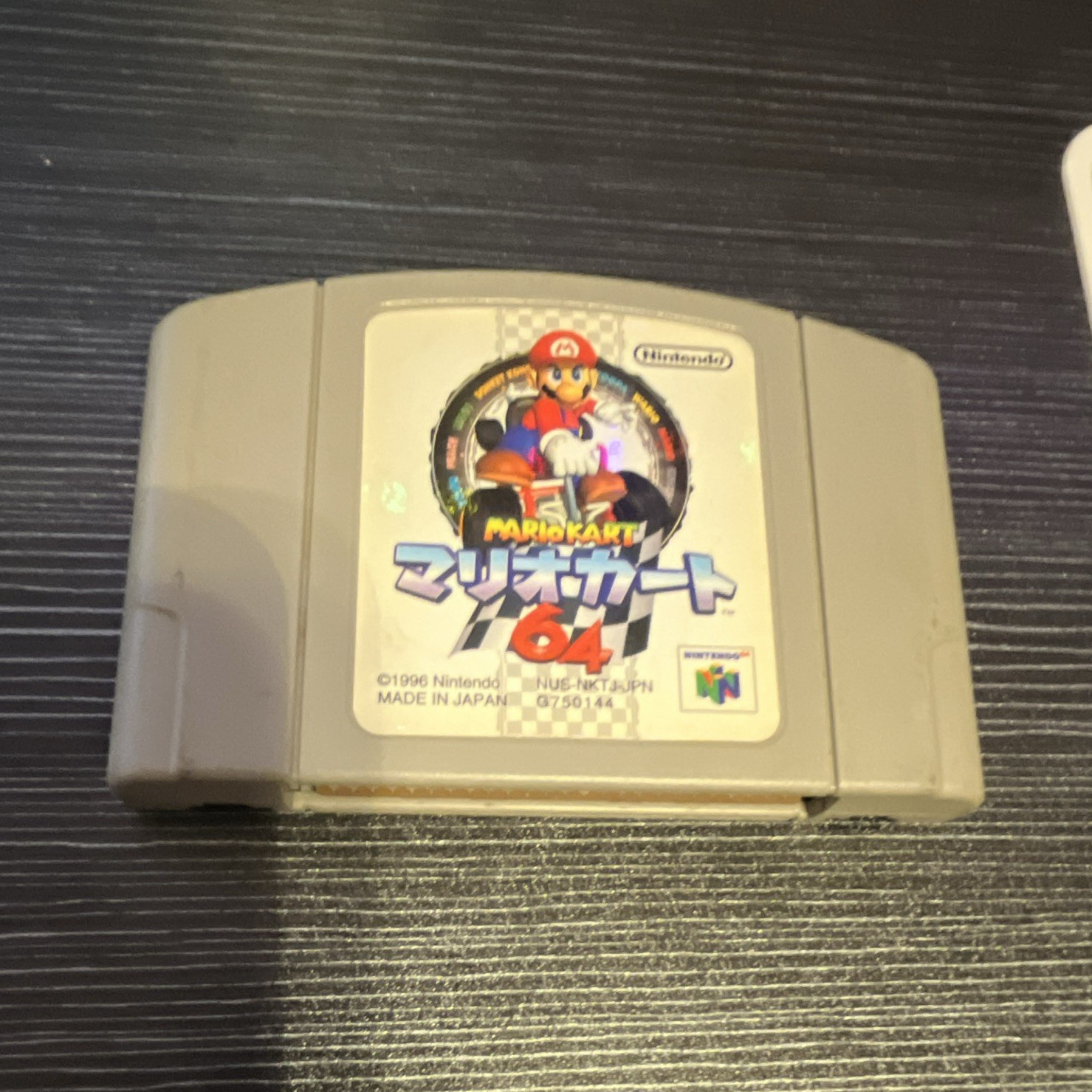 Nintendo Mario Kart 64 Nintendo 64 N64 NTSC-J Japan Import (1996)