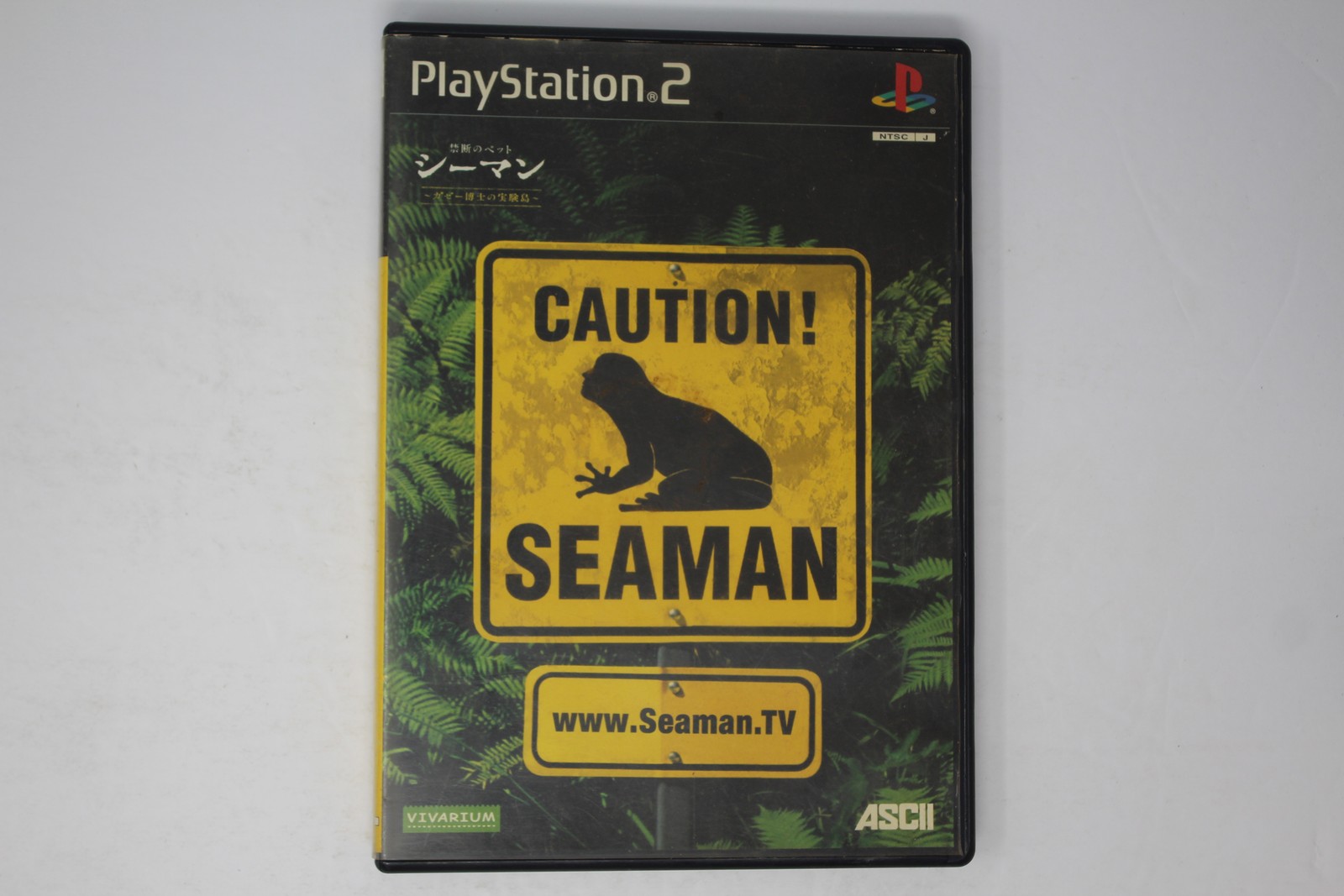 Seaman PlayStation 2 Japan (Region Locked) JPN