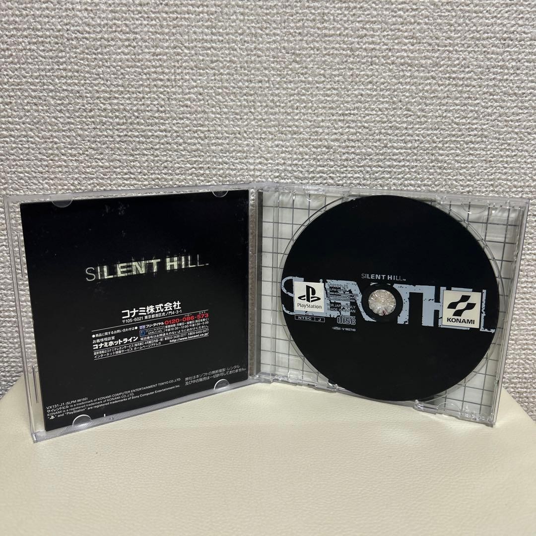Silent Hill Sony PlayStation Horror Adventure Game NTSC-J Japan Import Used