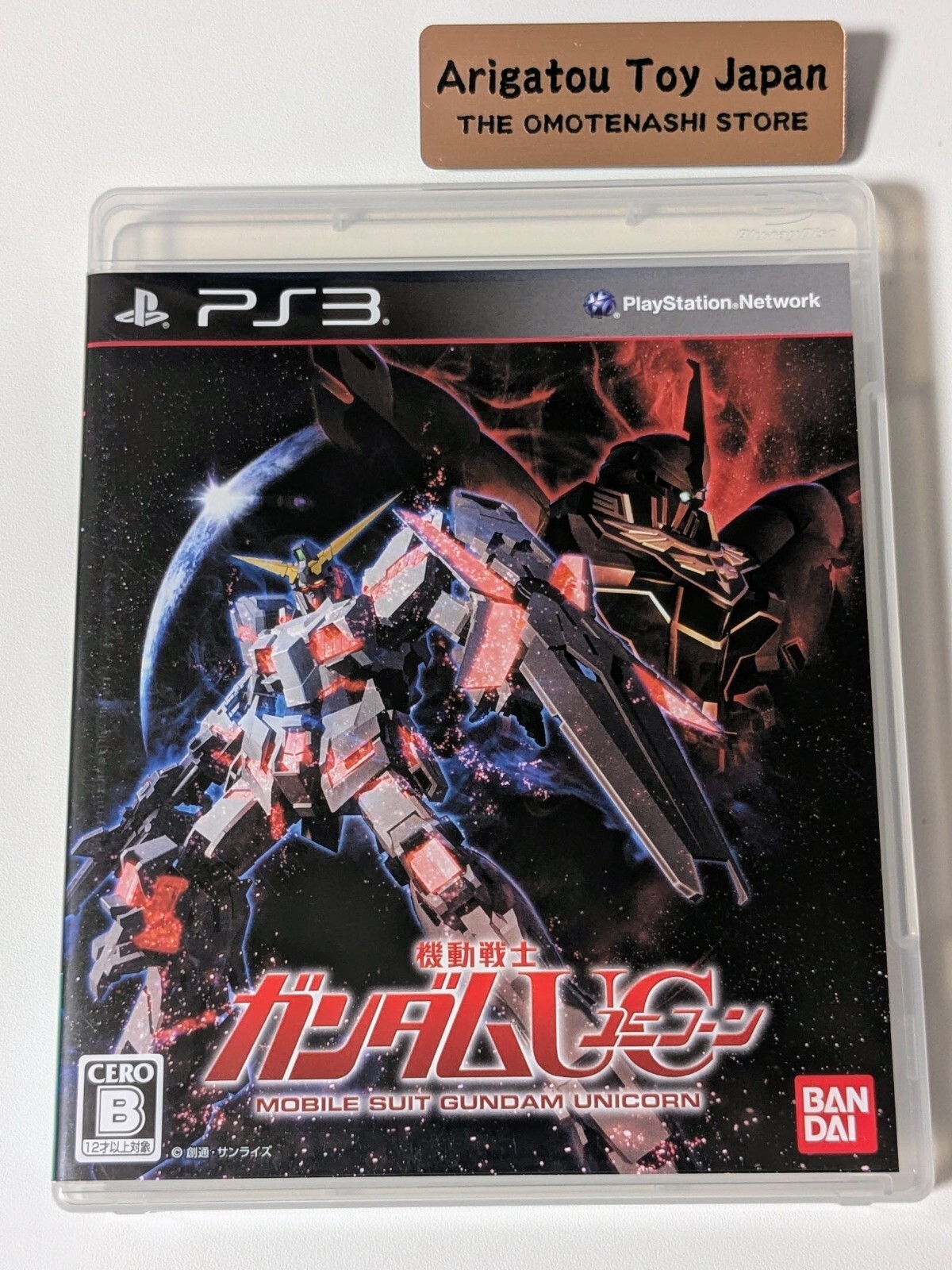 PS3 Mobile Suit Gundam Unicorn UC PlayStation 3 Video Game Used W/Case