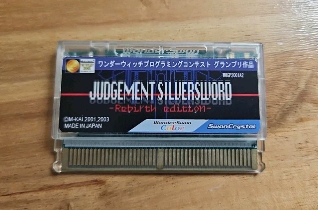 Judgement SilverSword WonderSwan Color Crystal / WSC Crystal New PcB