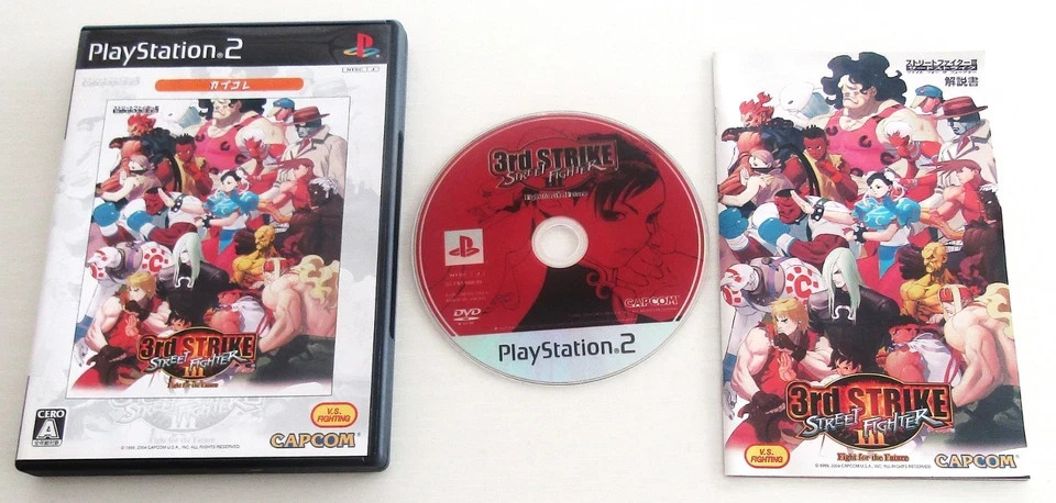 PS2 Capcom VS. SNK Millionaire FIghting 2001 Street FIghter 3rd Strike Capcom