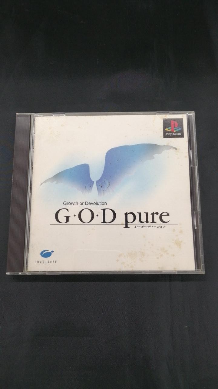 Imagineer Co., Ltd. G・O・D PURE PlayStation Software PS1
