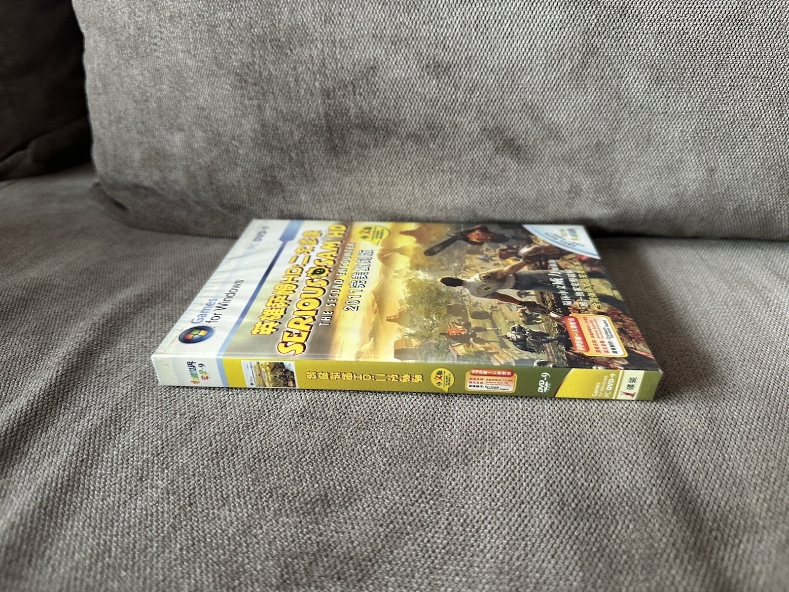 Serious Sam HD: The Second Encounter – Chinese DVD Box Edition PC NEW & SEALED