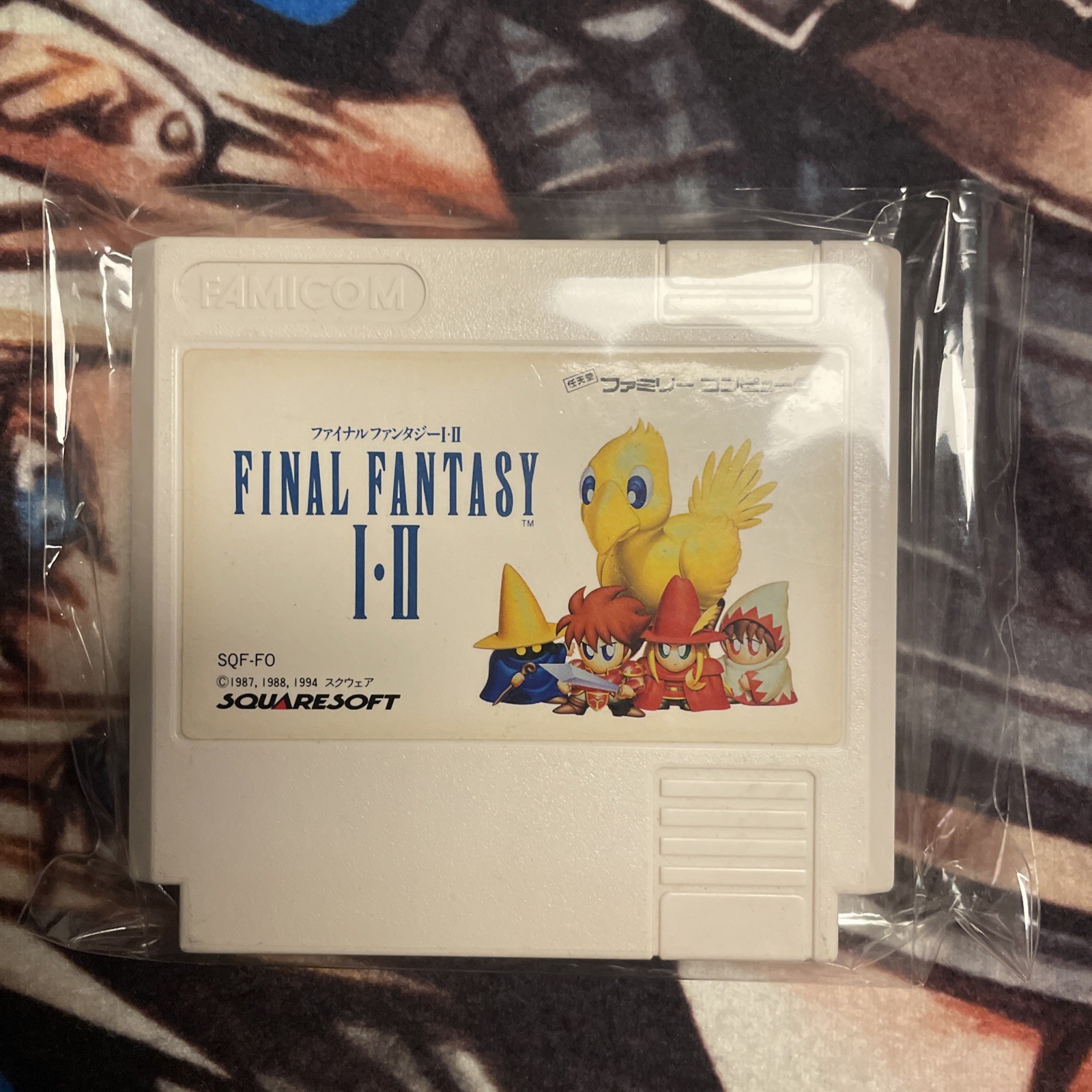 Final Fantasy I & II Nintendo Famicom Square 1994 Japanese Version SQF-FO