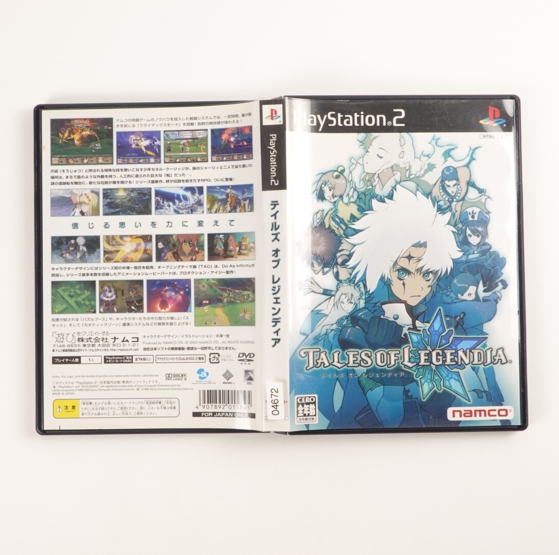 Lot of 4 Tales of Destiny 1 2 Rebirth LegendPS1 PS2 Japan Import
