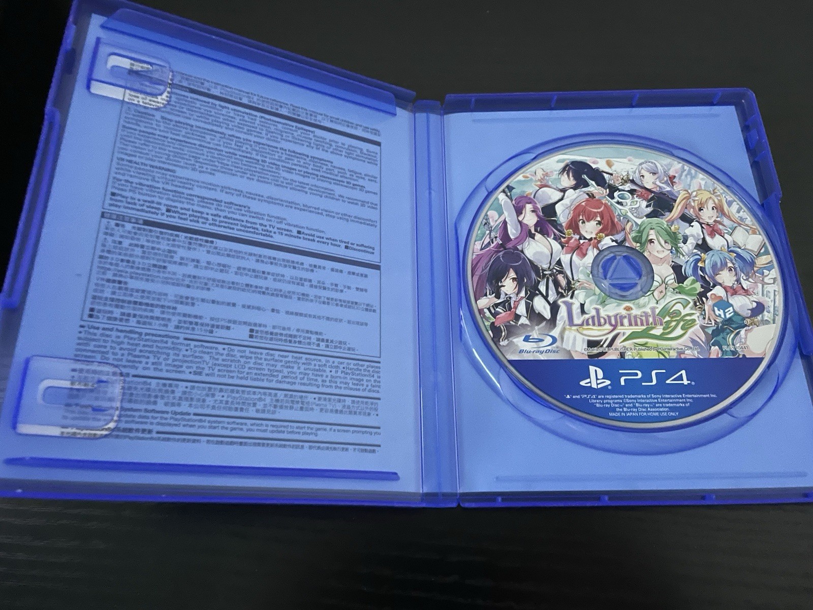 COMPLETE Omega Labyrinth Life PlayStation 4 PS4 Chinese/English Subtitles