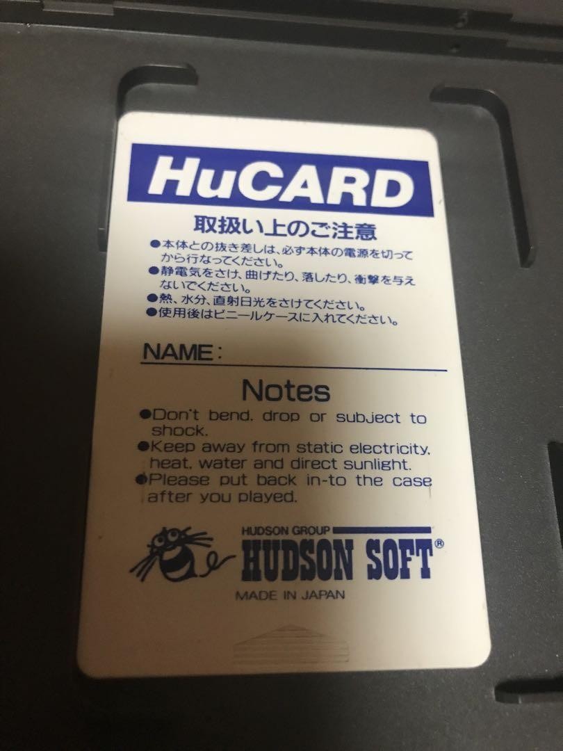 R-TYPE 1 + 2 SET PC Engine HuCARD NEC HUDSON SOFT Tested NTSC-J Shooting hu P 40
