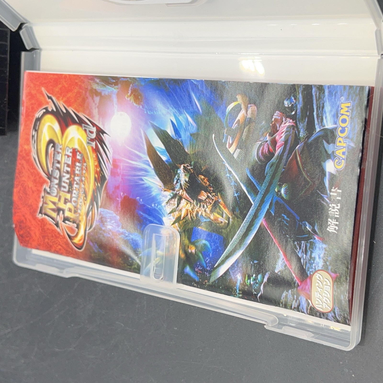 Capcom Monster Hunter Portable 3rd Sony PSP NTSC-J Hunting Action CERO C 2010